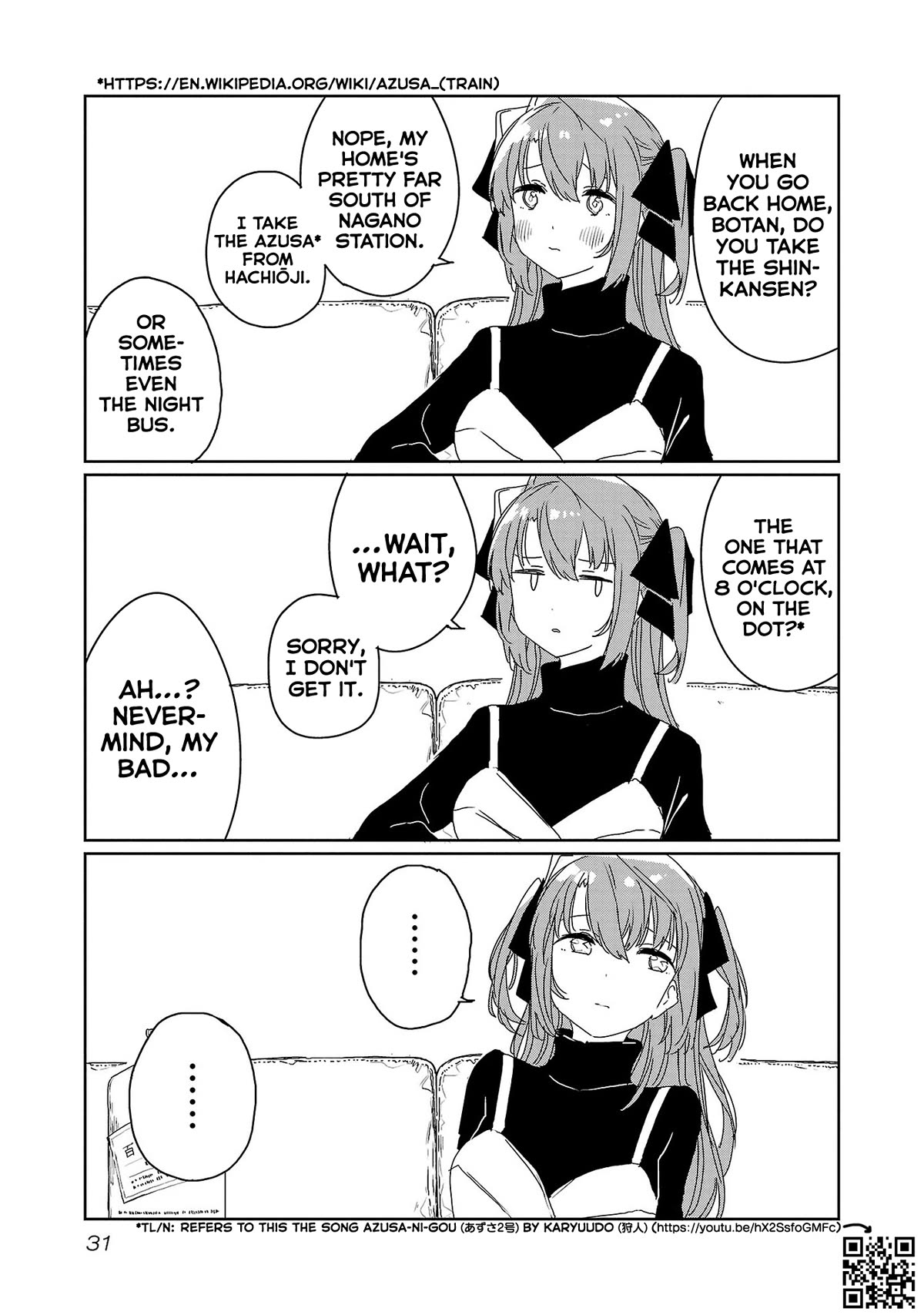 Kamiina Botan, Yoeru Sugata wa Yuri no Hana. chapter 30 page 3