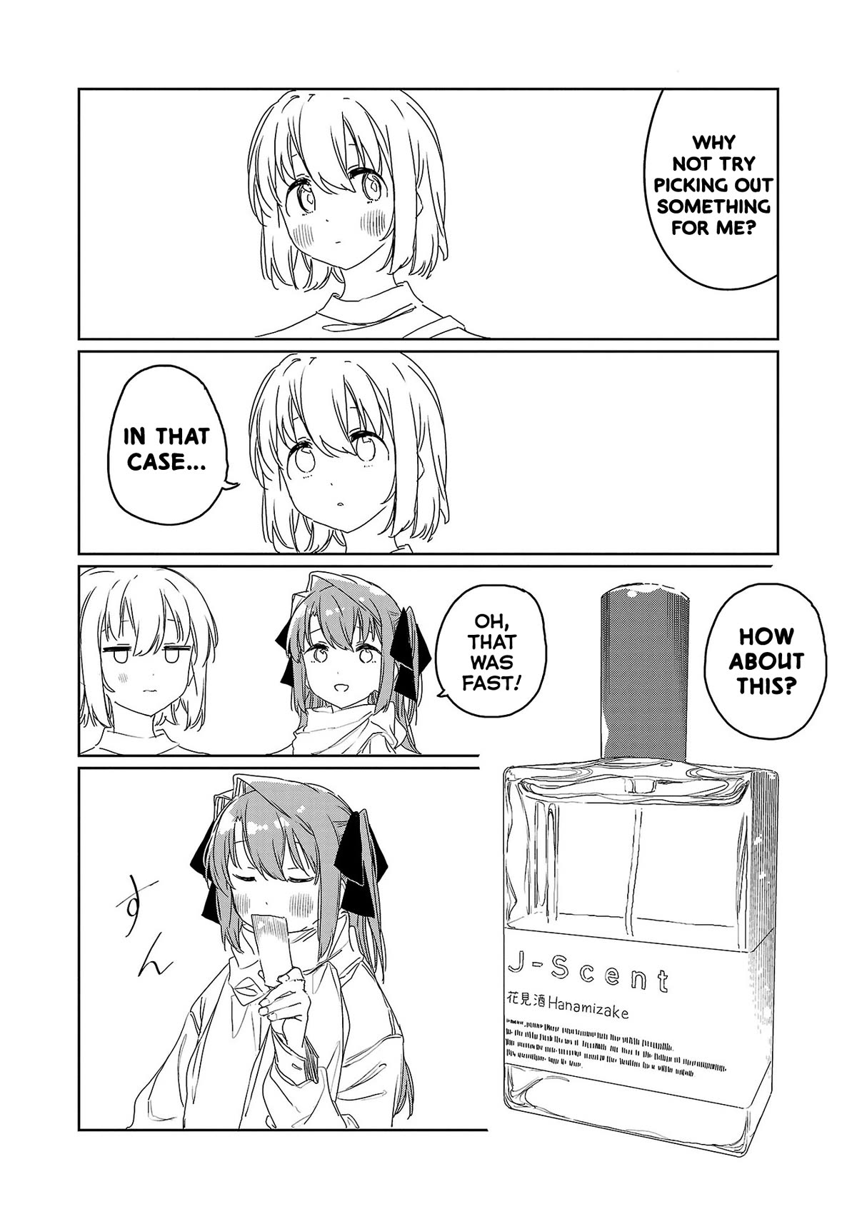 Kamiina Botan, Yoeru Sugata wa Yuri no Hana. chapter 31 page 10