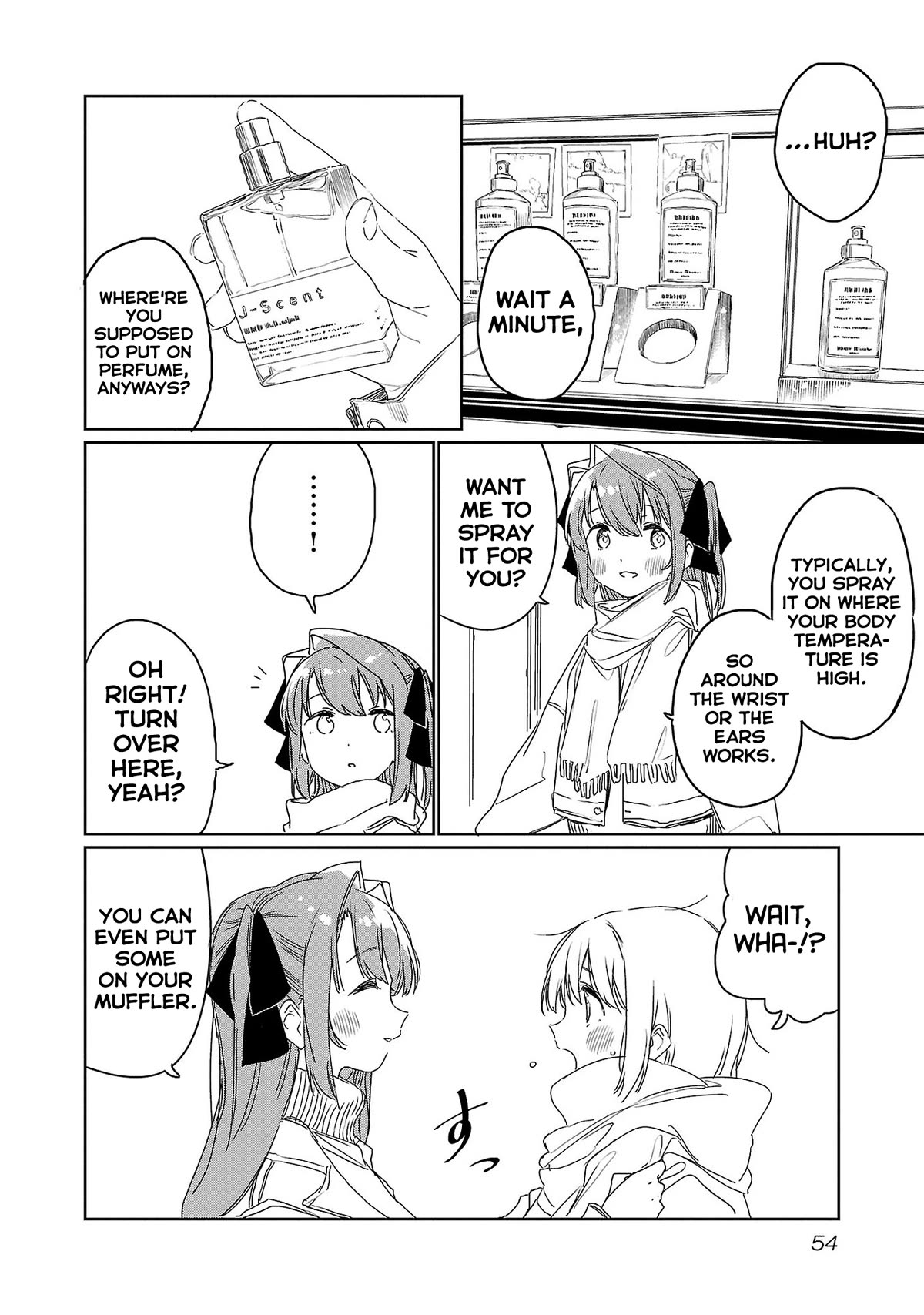 Kamiina Botan, Yoeru Sugata wa Yuri no Hana. chapter 31 page 12