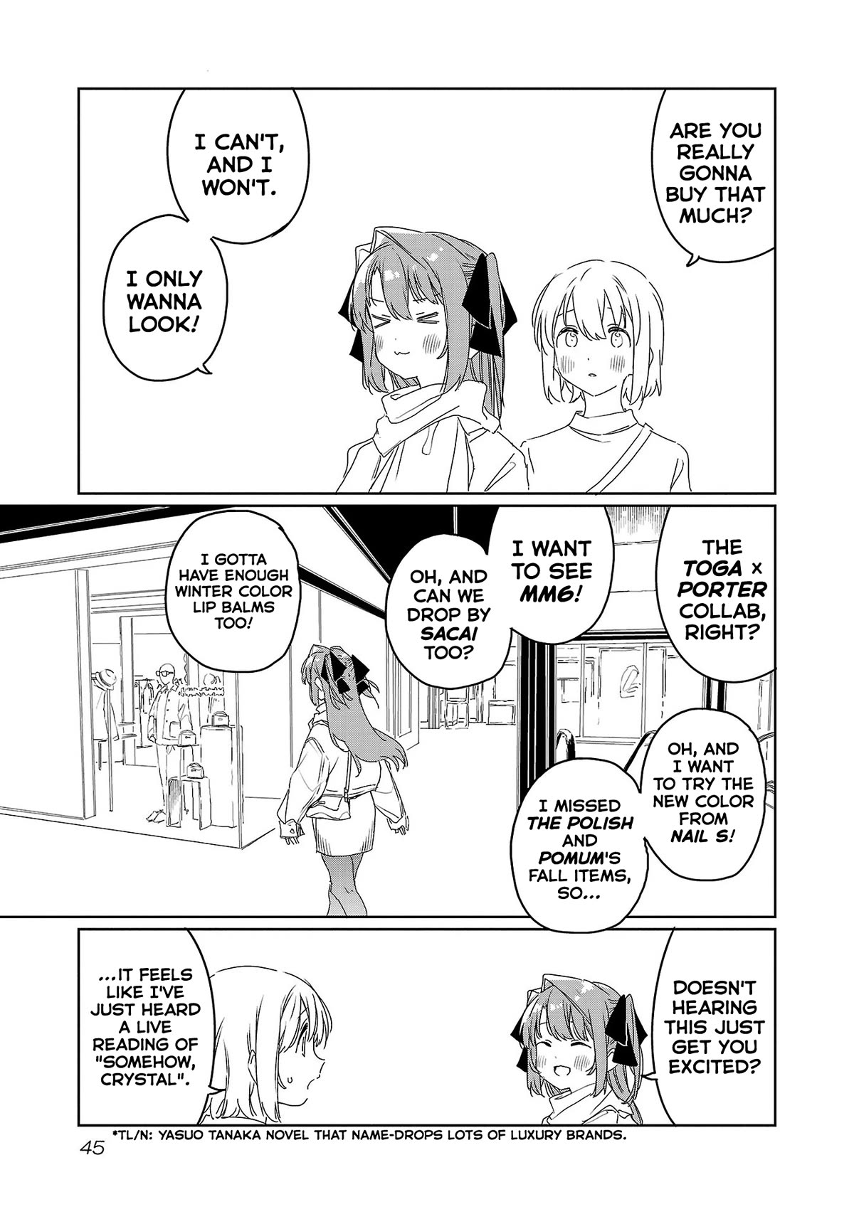 Kamiina Botan, Yoeru Sugata wa Yuri no Hana. chapter 31 page 3
