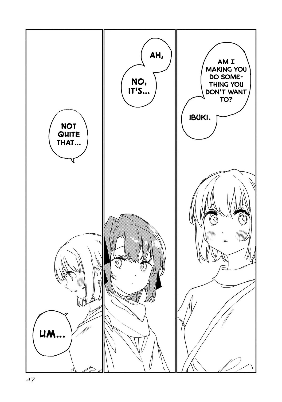 Kamiina Botan, Yoeru Sugata wa Yuri no Hana. chapter 31 page 5