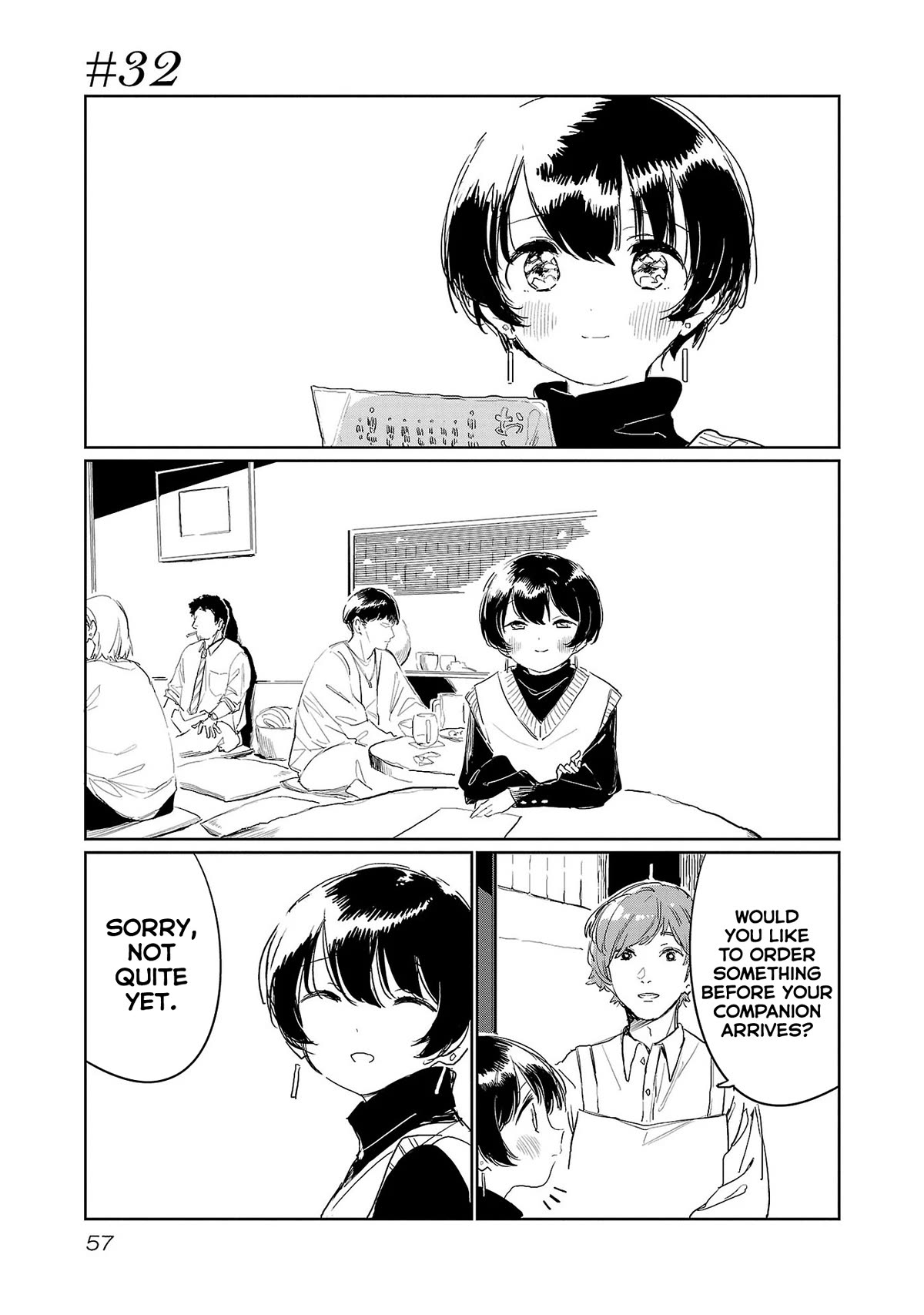 Kamiina Botan, Yoeru Sugata wa Yuri no Hana. chapter 32 page 1