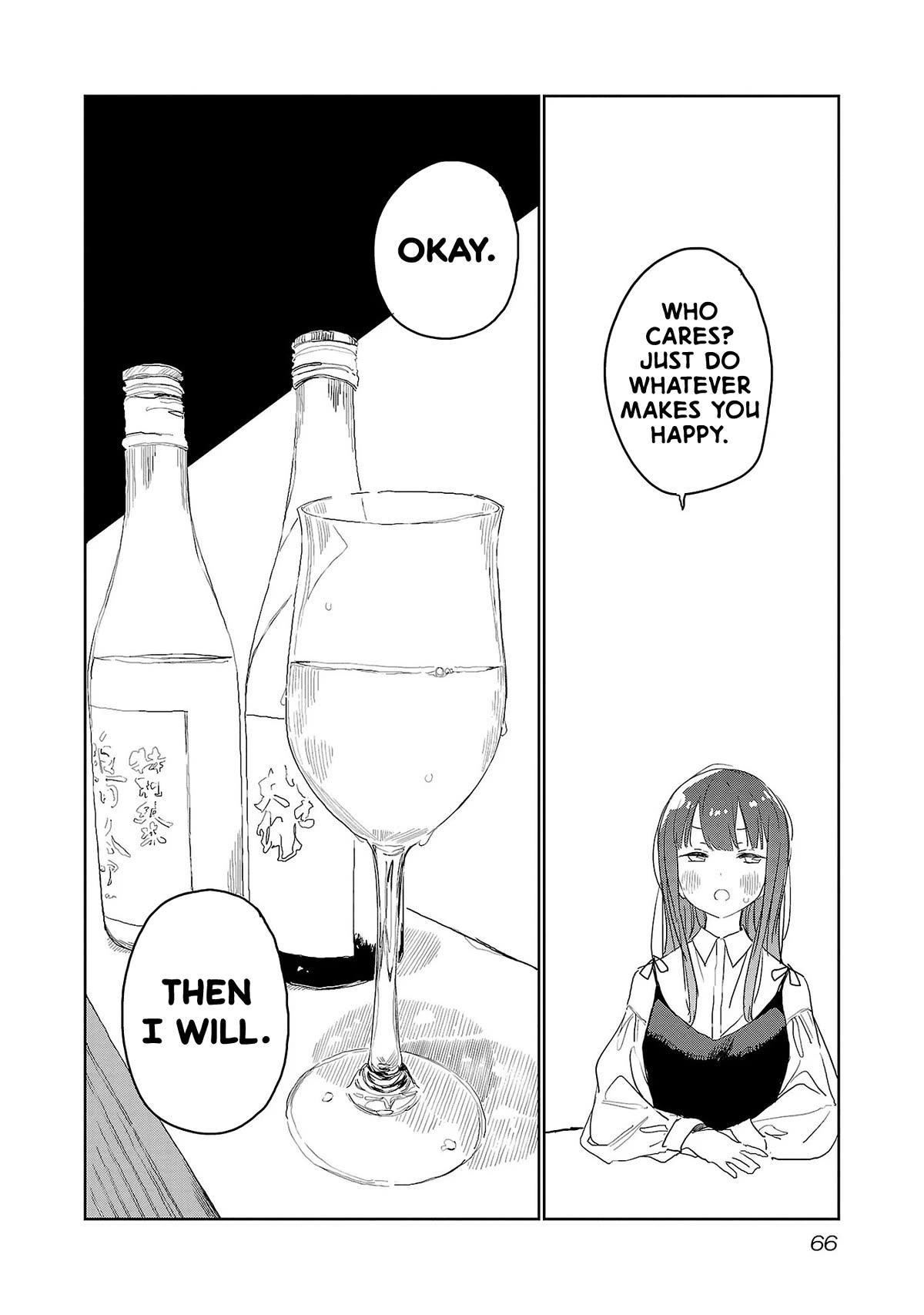 Kamiina Botan, Yoeru Sugata wa Yuri no Hana. chapter 32 page 10