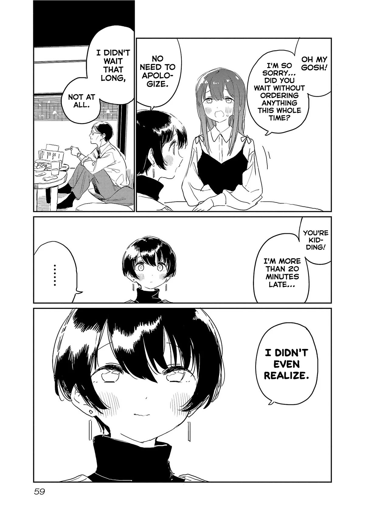 Kamiina Botan, Yoeru Sugata wa Yuri no Hana. chapter 32 page 3