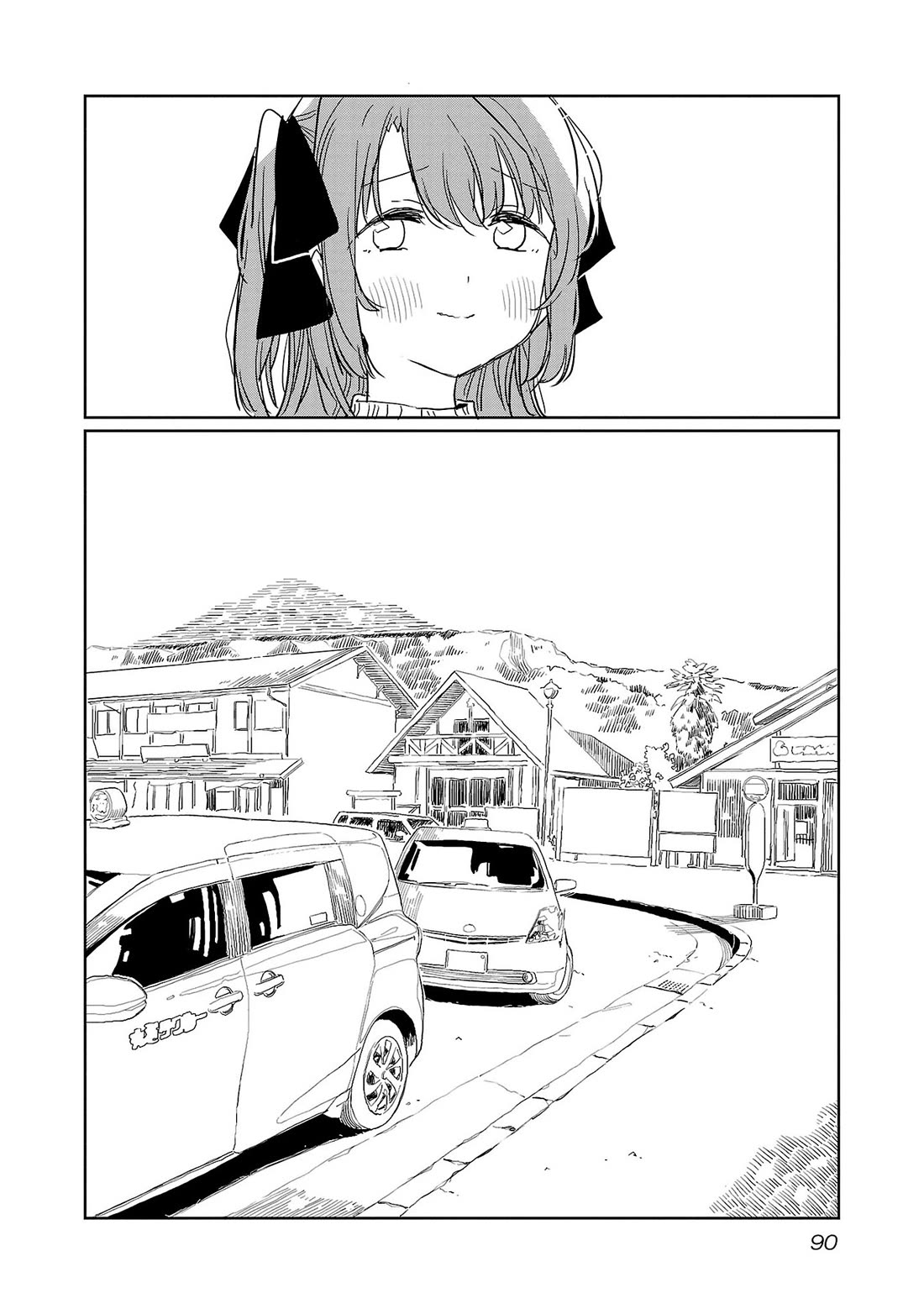 Kamiina Botan, Yoeru Sugata wa Yuri no Hana. chapter 34 page 10