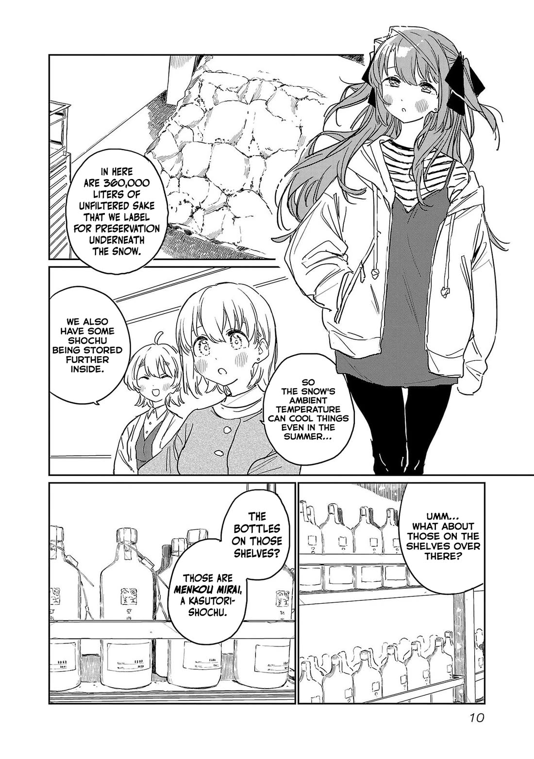 Kamiina Botan, Yoeru Sugata wa Yuri no Hana. chapter 38 page 10