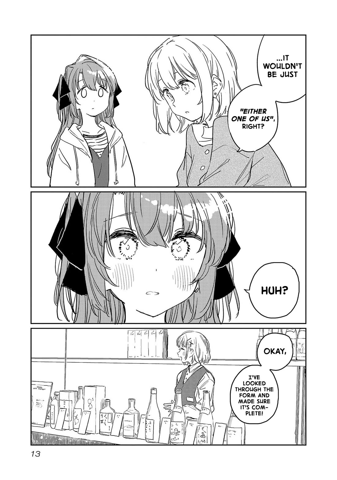 Kamiina Botan, Yoeru Sugata wa Yuri no Hana. chapter 38 page 13