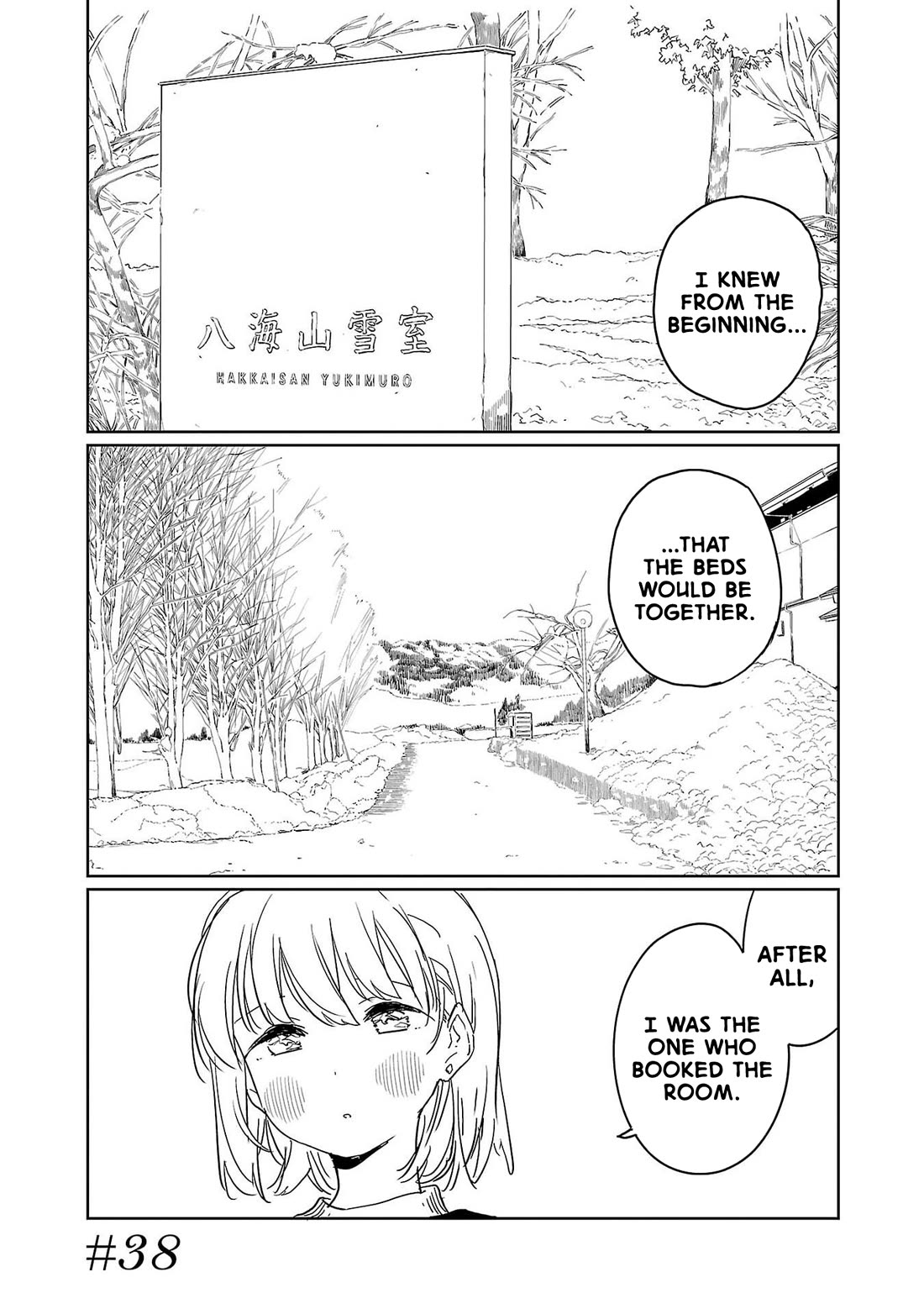 Kamiina Botan, Yoeru Sugata wa Yuri no Hana. chapter 38 page 7