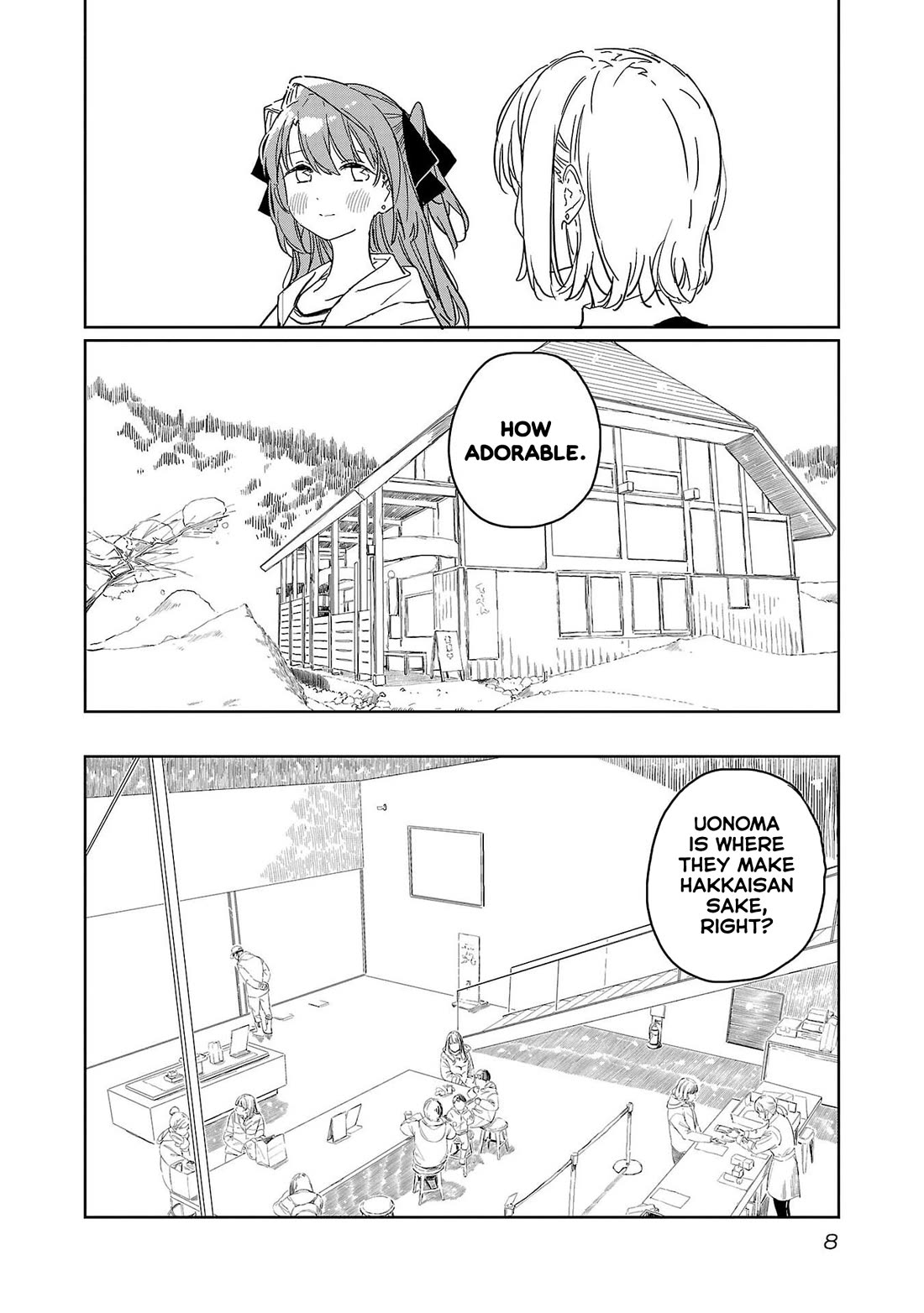 Kamiina Botan, Yoeru Sugata wa Yuri no Hana. chapter 38 page 8