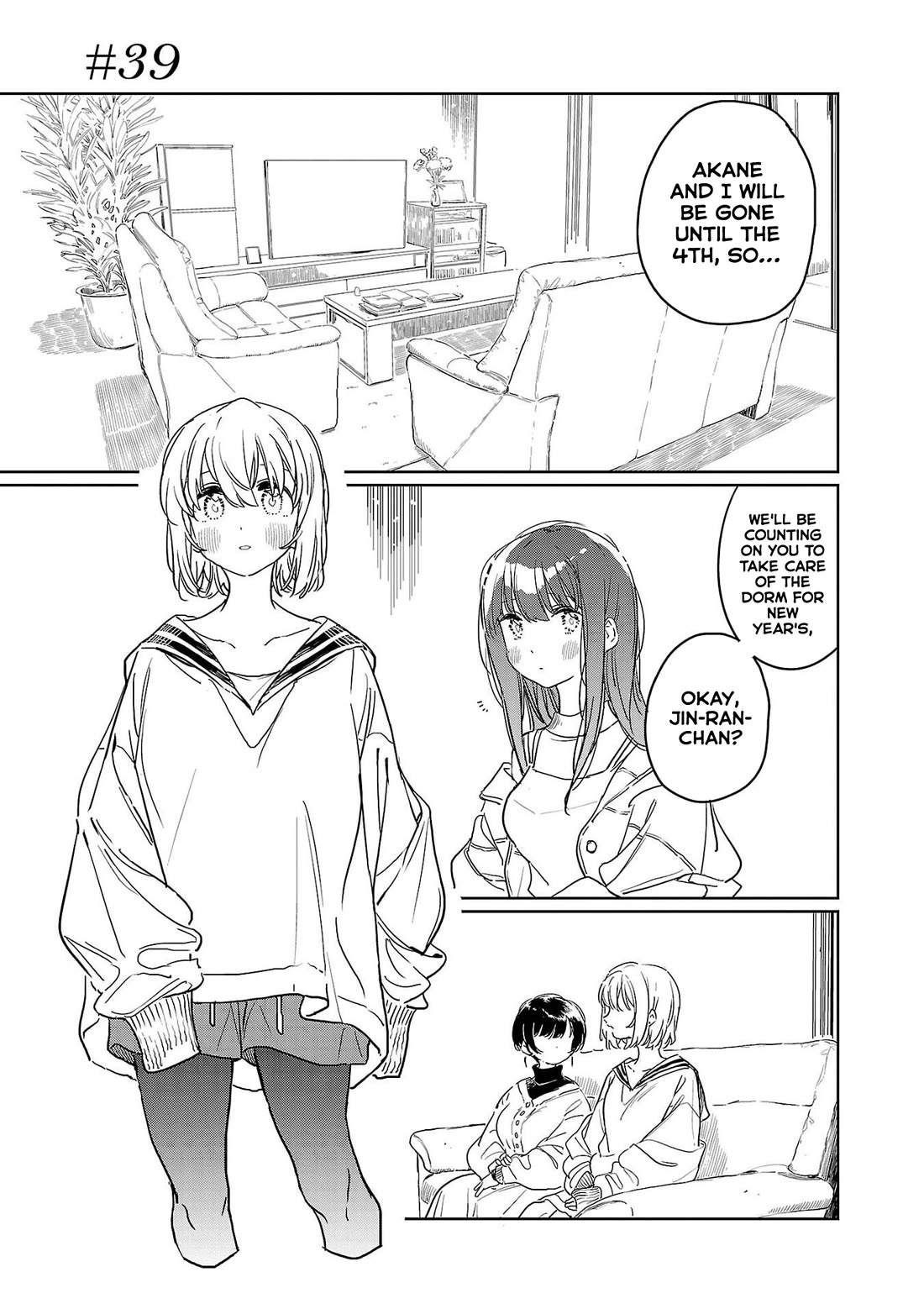 Kamiina Botan, Yoeru Sugata wa Yuri no Hana. chapter 39 page 1