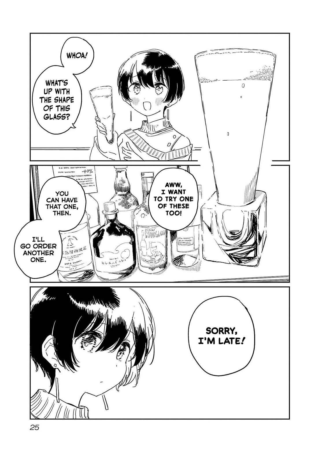 Kamiina Botan, Yoeru Sugata wa Yuri no Hana. chapter 39 page 11