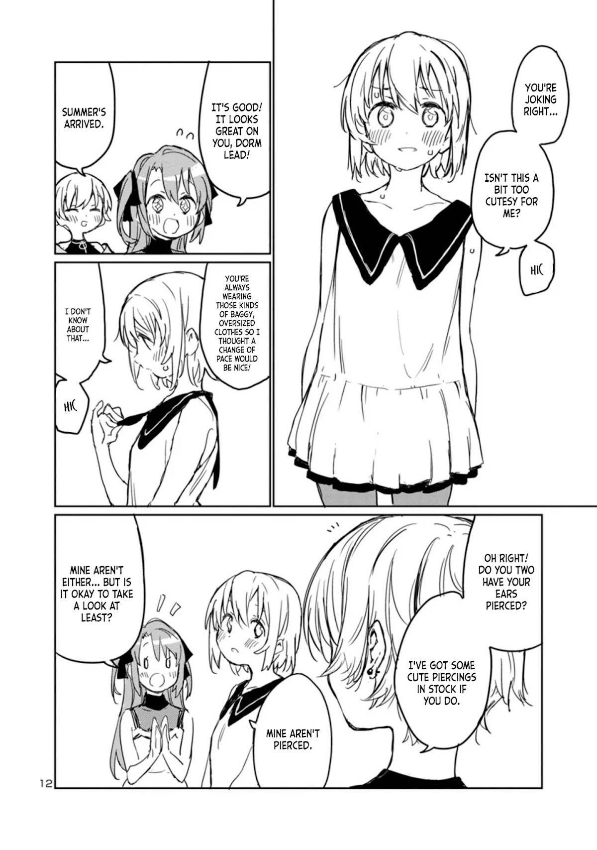 Kamiina Botan, Yoeru Sugata wa Yuri no Hana. chapter 4 page 12