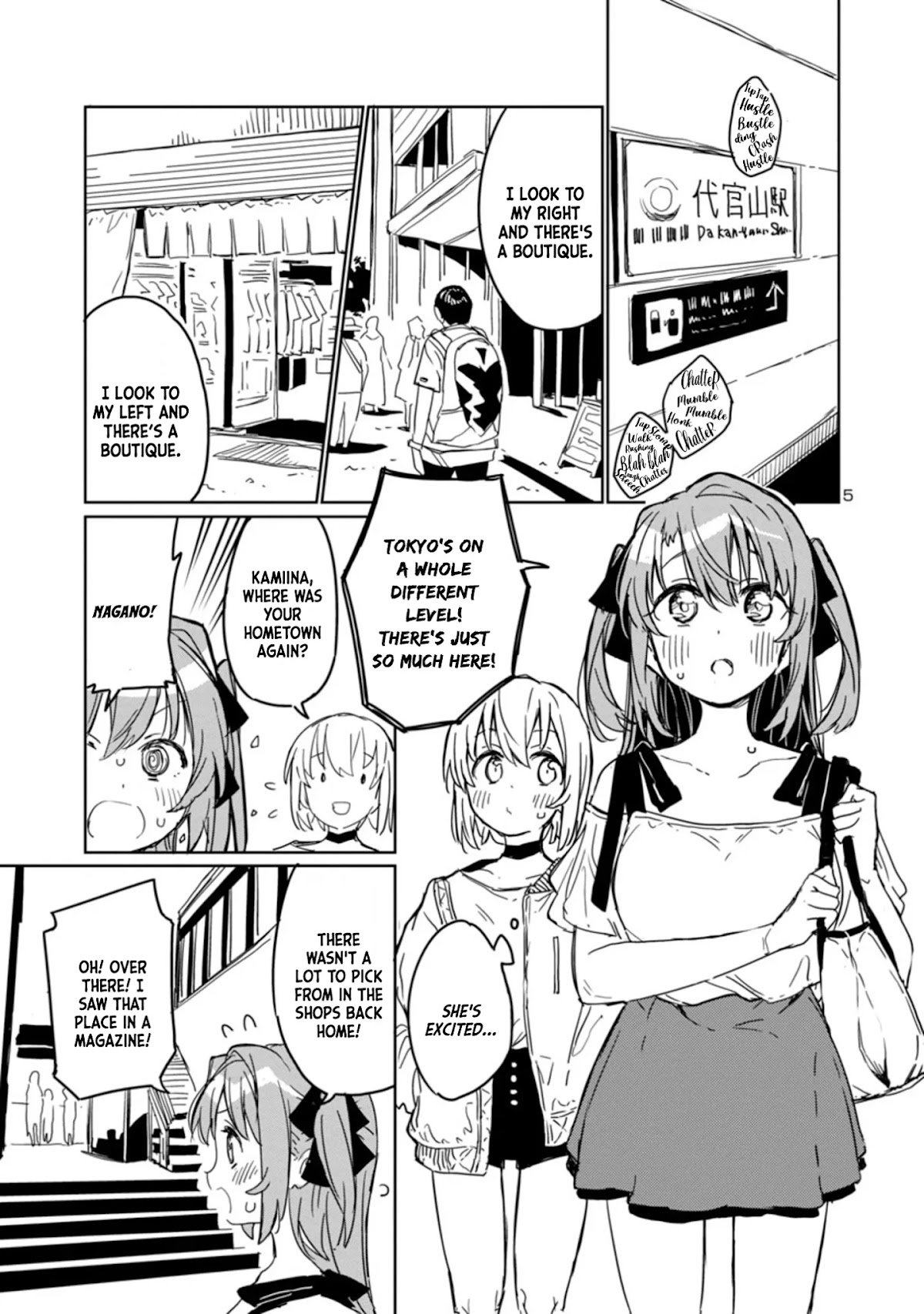 Kamiina Botan, Yoeru Sugata wa Yuri no Hana. chapter 4 page 5