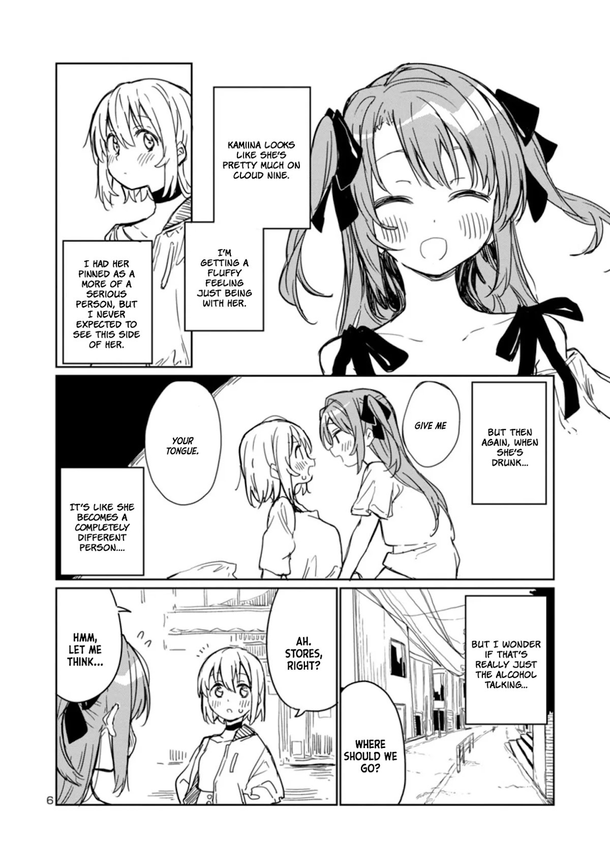 Kamiina Botan, Yoeru Sugata wa Yuri no Hana. chapter 4 page 6