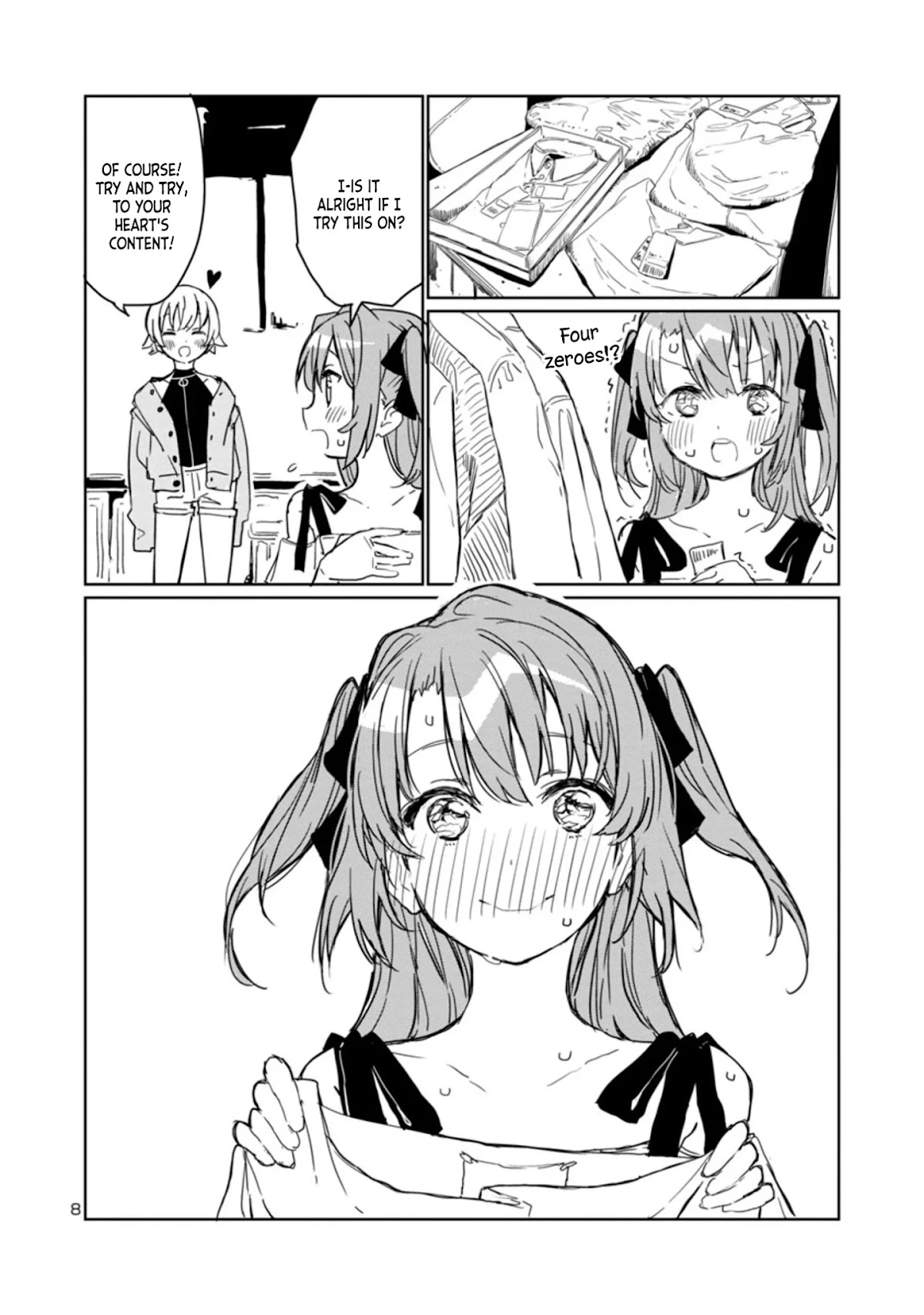 Kamiina Botan, Yoeru Sugata wa Yuri no Hana. chapter 4 page 8