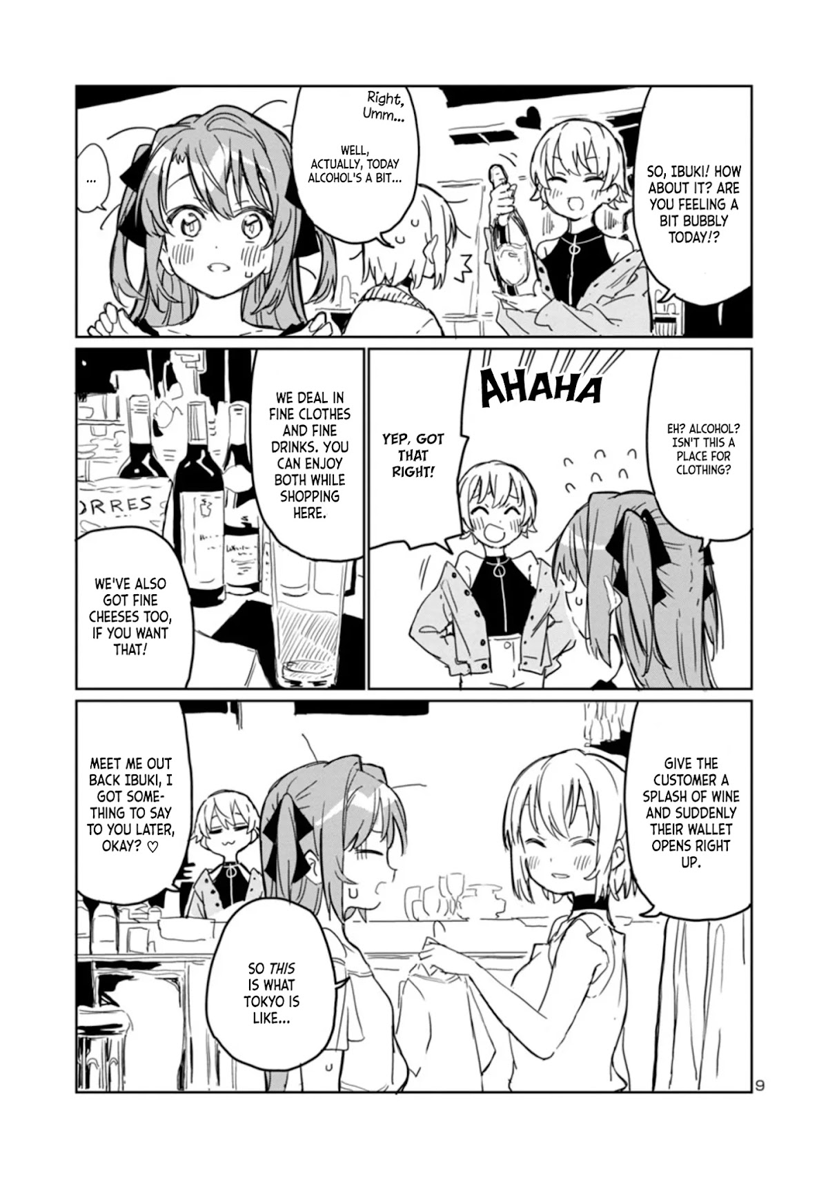 Kamiina Botan, Yoeru Sugata wa Yuri no Hana. chapter 4 page 9