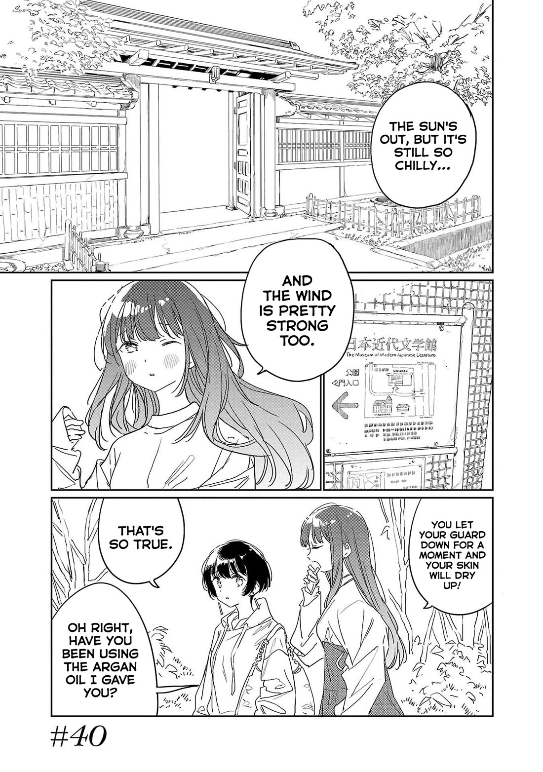 Kamiina Botan, Yoeru Sugata wa Yuri no Hana. chapter 40 page 1