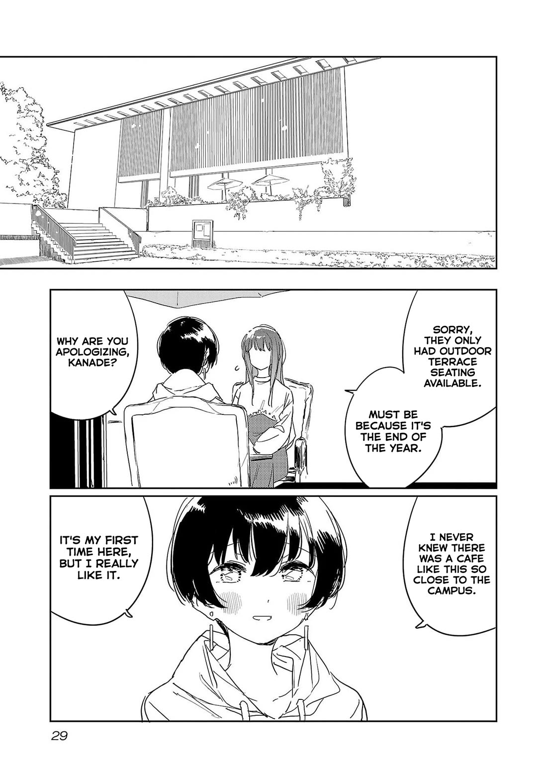 Kamiina Botan, Yoeru Sugata wa Yuri no Hana. chapter 40 page 3