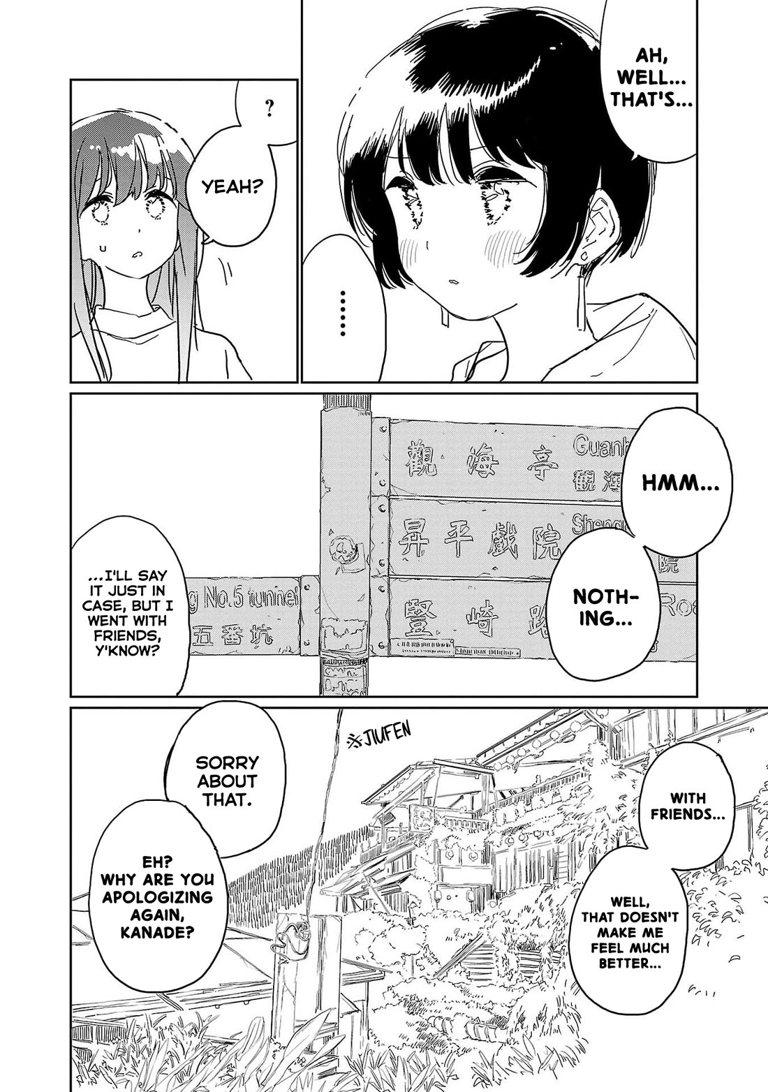 Kamiina Botan, Yoeru Sugata wa Yuri no Hana. chapter 40 page 6