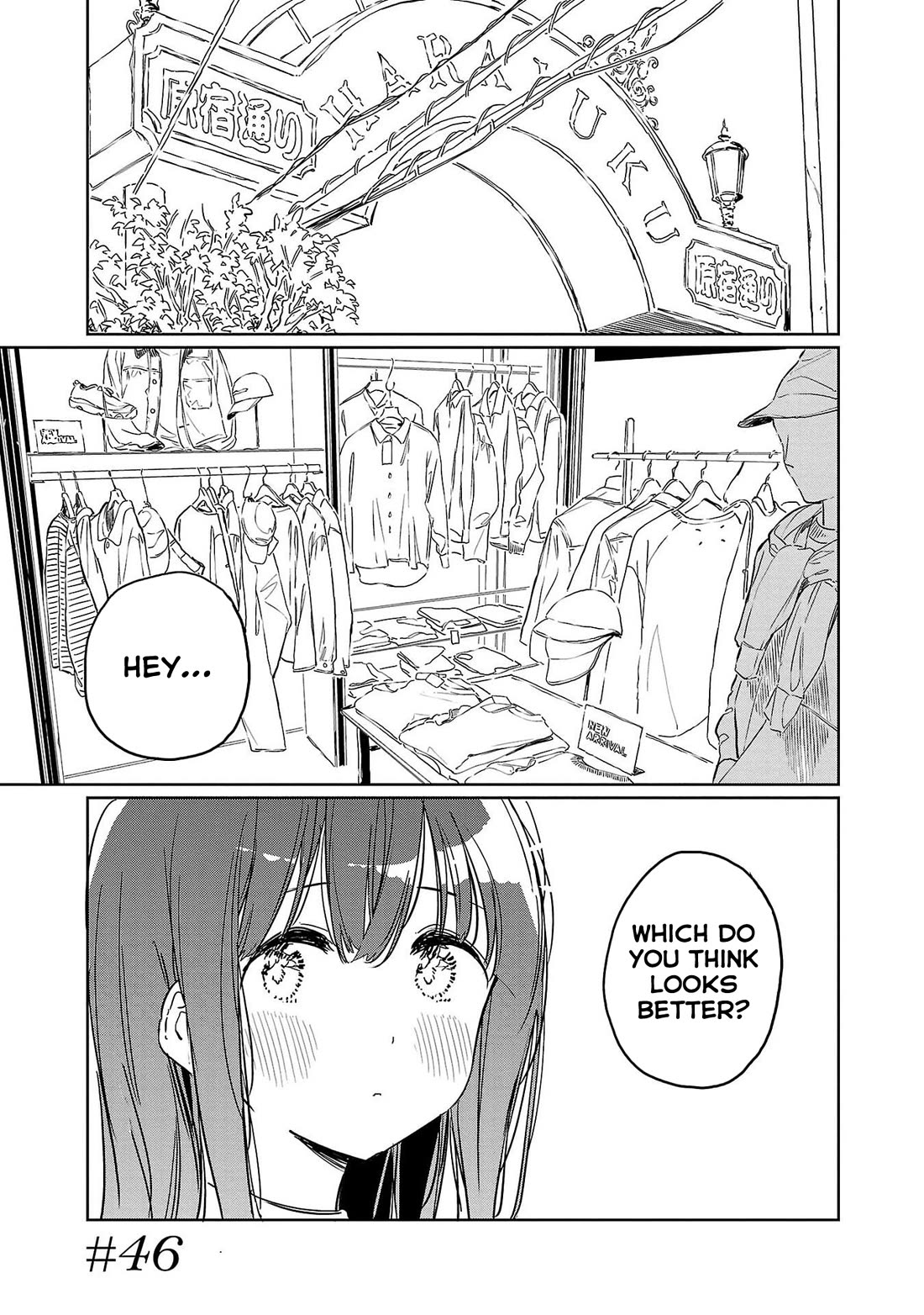 Kamiina Botan, Yoeru Sugata wa Yuri no Hana. chapter 46 page 1