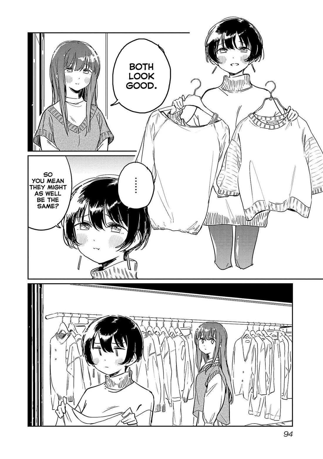 Kamiina Botan, Yoeru Sugata wa Yuri no Hana. chapter 46 page 2