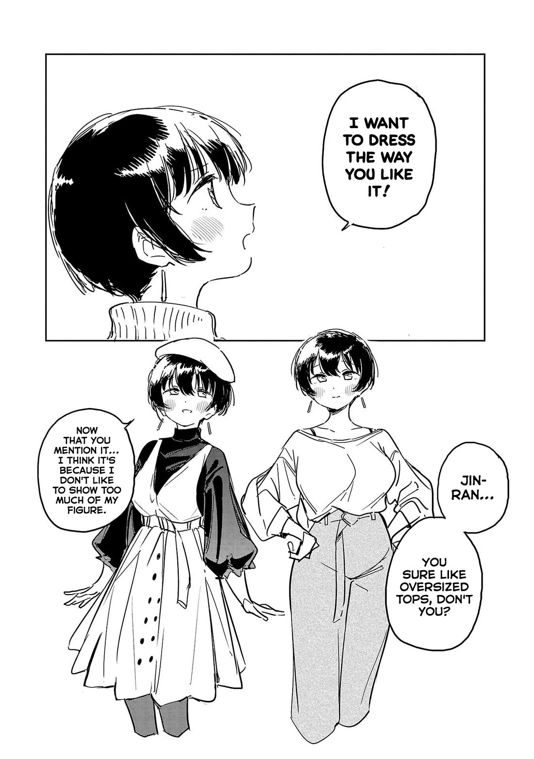 Kamiina Botan, Yoeru Sugata wa Yuri no Hana. chapter 46 page 4