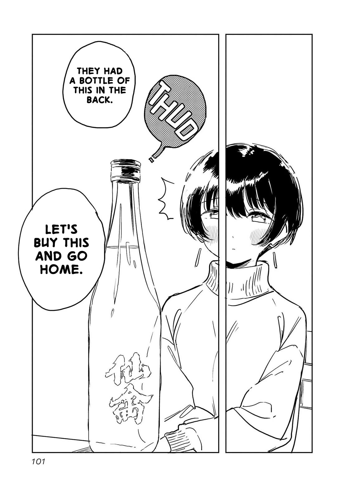 Kamiina Botan, Yoeru Sugata wa Yuri no Hana. chapter 46 page 9