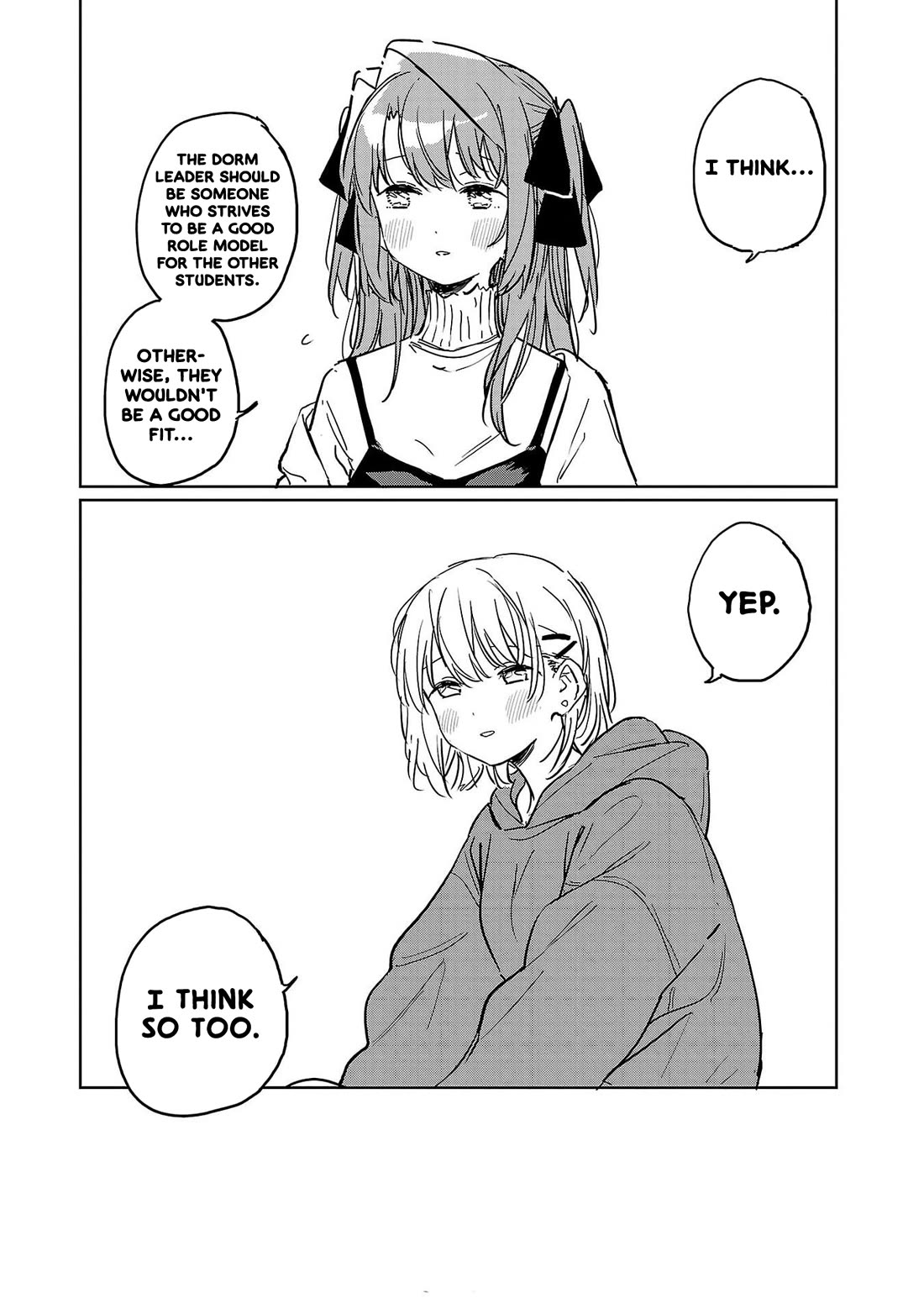 Kamiina Botan, Yoeru Sugata wa Yuri no Hana. chapter 47 page 12