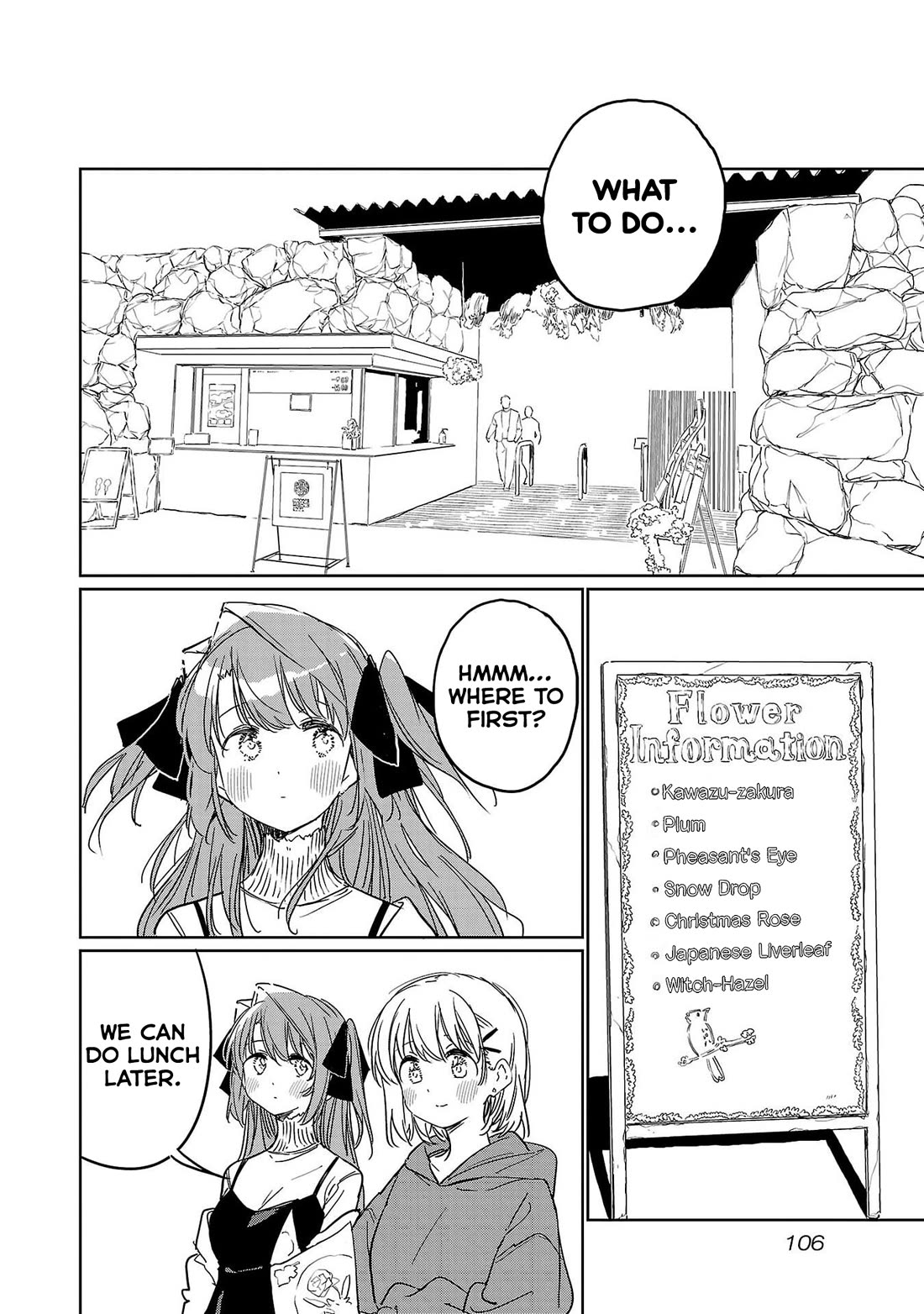 Kamiina Botan, Yoeru Sugata wa Yuri no Hana. chapter 47 page 2