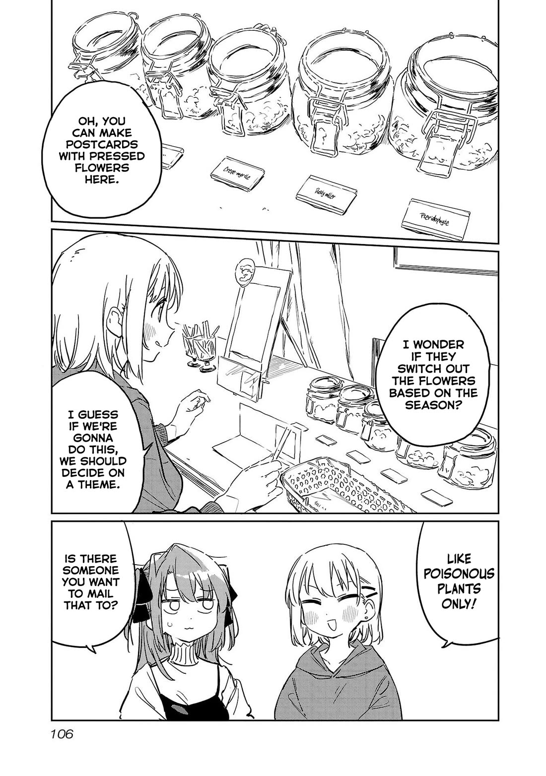 Kamiina Botan, Yoeru Sugata wa Yuri no Hana. chapter 47 page 5