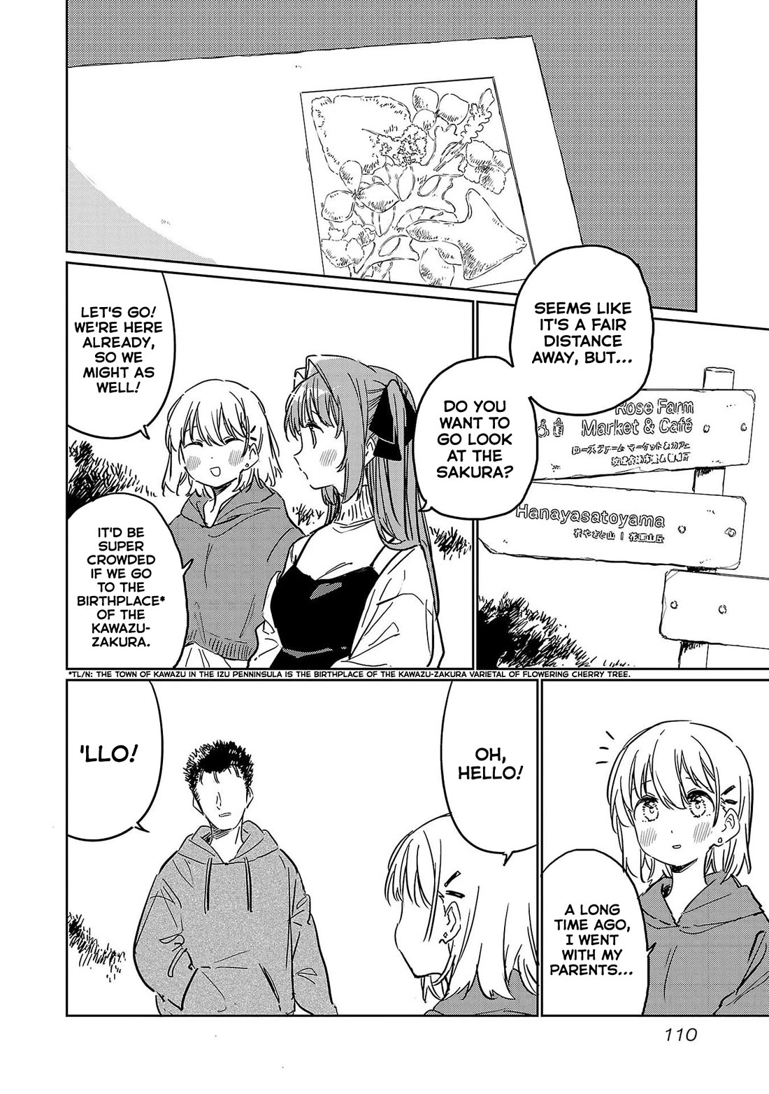 Kamiina Botan, Yoeru Sugata wa Yuri no Hana. chapter 47 page 6