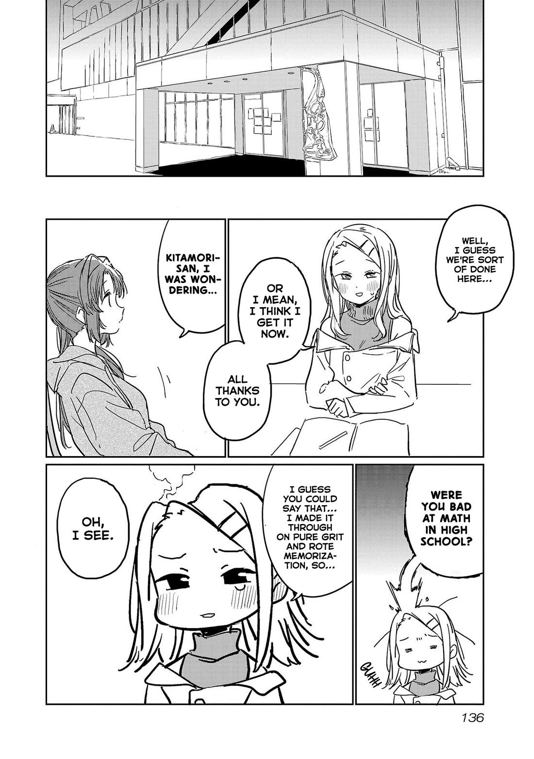 Kamiina Botan, Yoeru Sugata wa Yuri no Hana. chapter 49 page 10