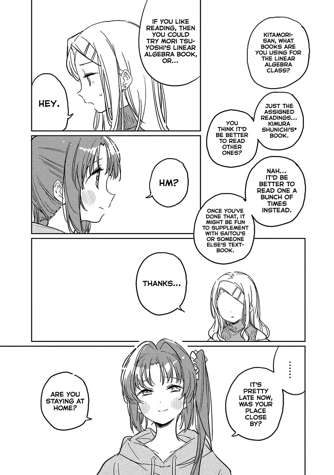 Kamiina Botan, Yoeru Sugata wa Yuri no Hana. chapter 49 page 11