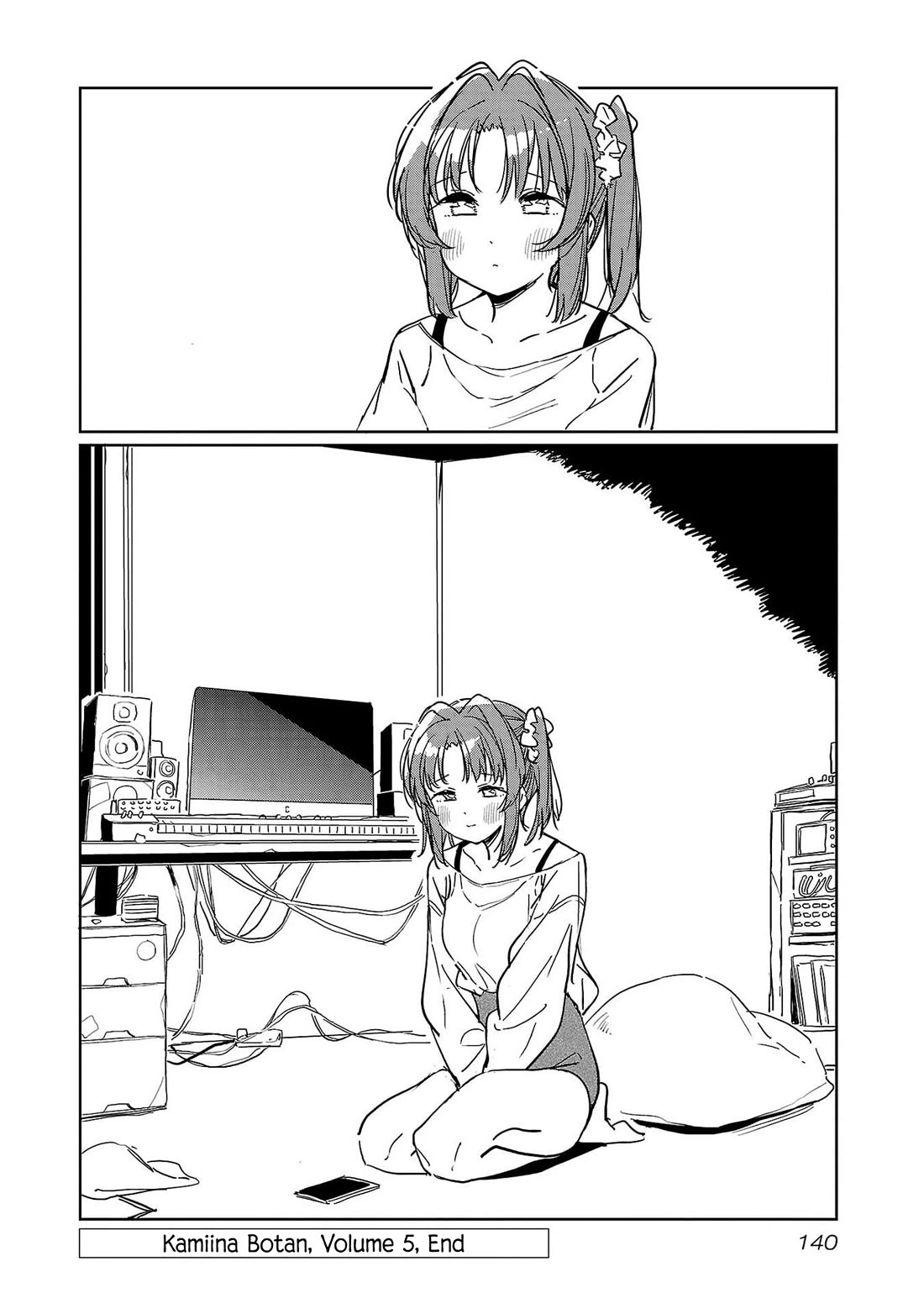 Kamiina Botan, Yoeru Sugata wa Yuri no Hana. chapter 49 page 14