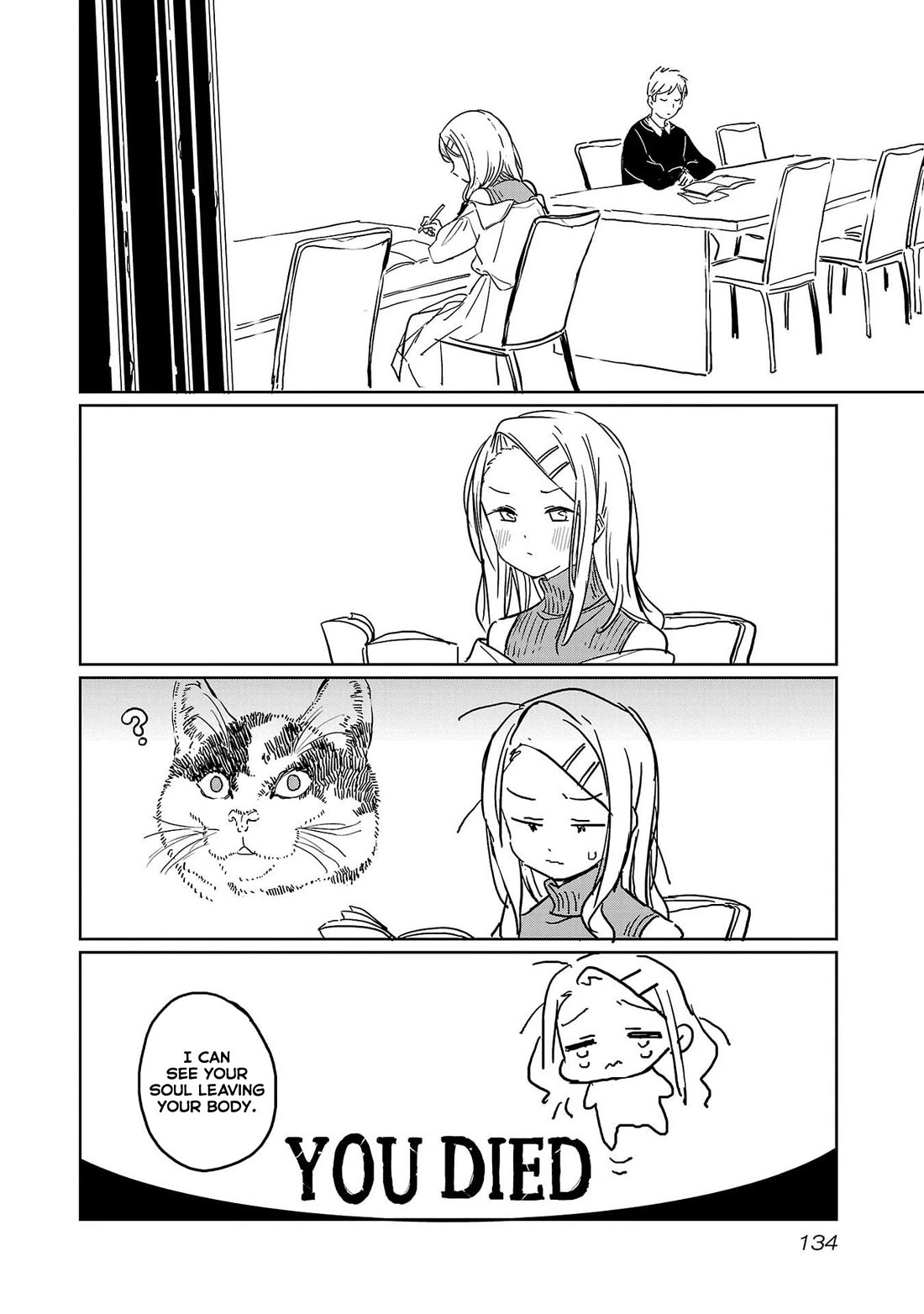 Kamiina Botan, Yoeru Sugata wa Yuri no Hana. chapter 49 page 8