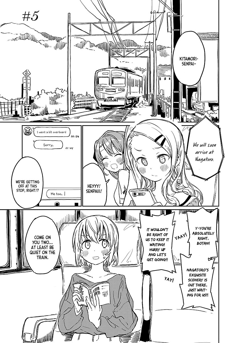 Kamiina Botan, Yoeru Sugata wa Yuri no Hana. chapter 5 page 1