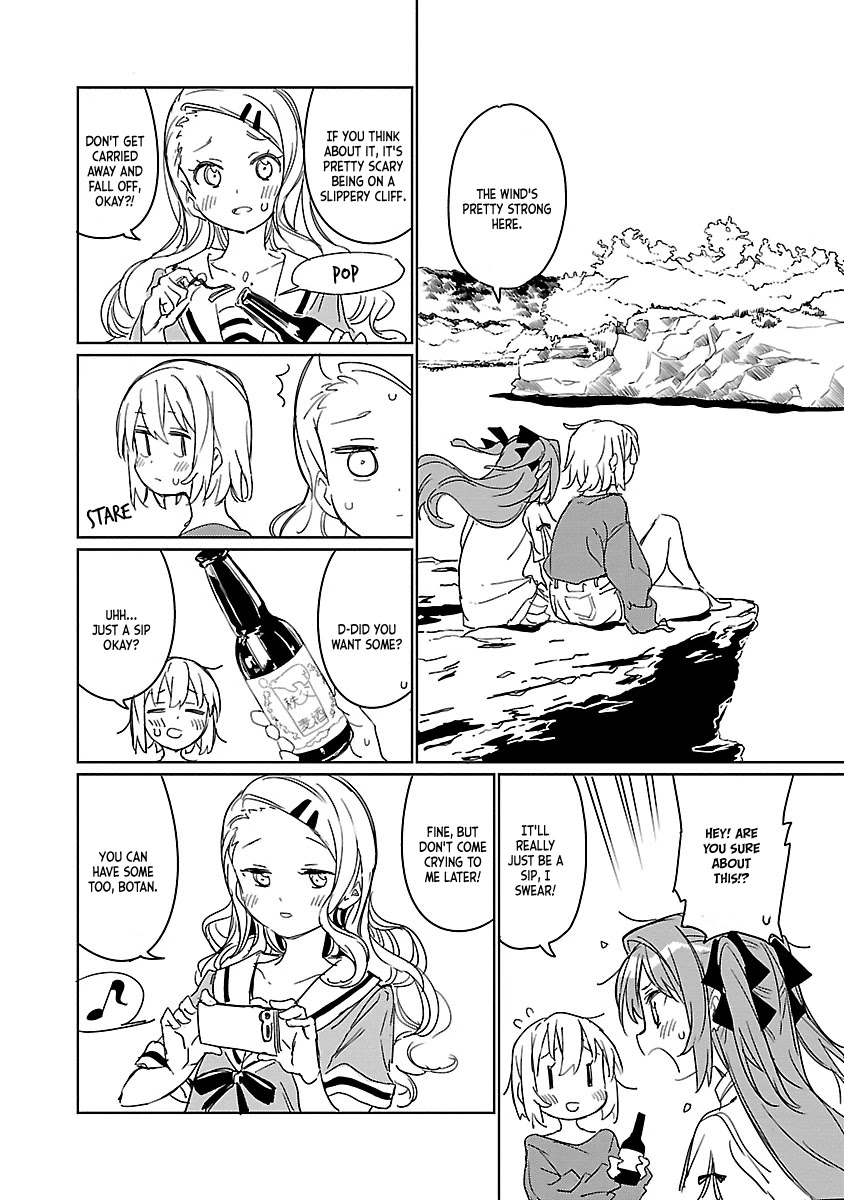 Kamiina Botan, Yoeru Sugata wa Yuri no Hana. chapter 5 page 10