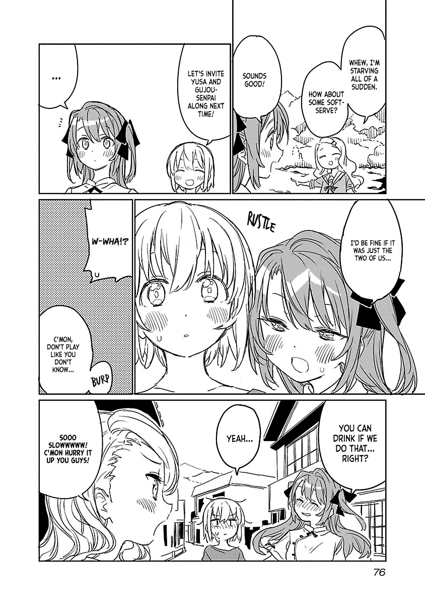Kamiina Botan, Yoeru Sugata wa Yuri no Hana. chapter 5 page 14