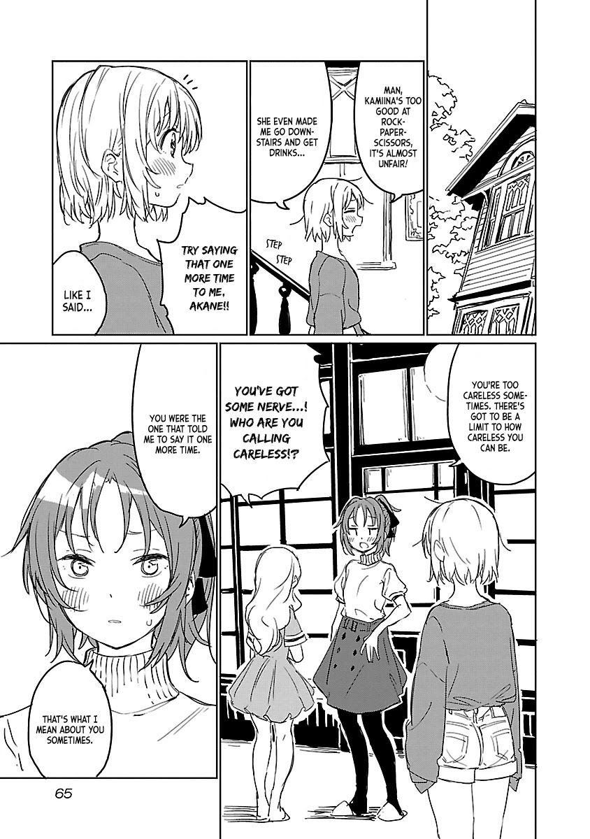 Kamiina Botan, Yoeru Sugata wa Yuri no Hana. chapter 5 page 3