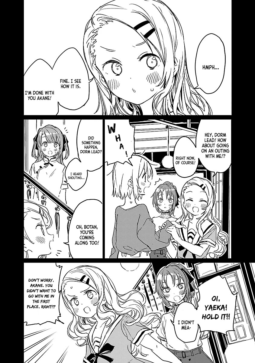 Kamiina Botan, Yoeru Sugata wa Yuri no Hana. chapter 5 page 4