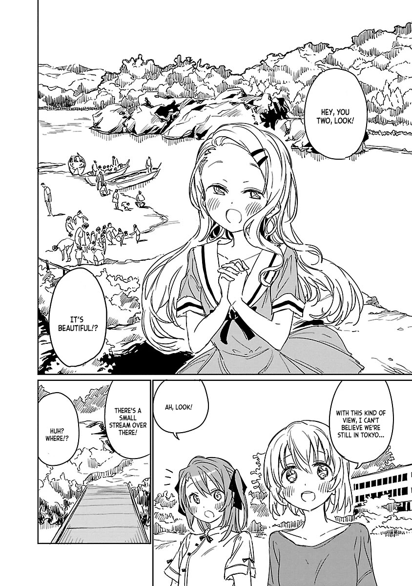 Kamiina Botan, Yoeru Sugata wa Yuri no Hana. chapter 5 page 8