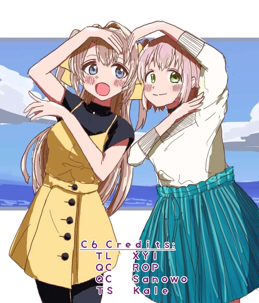 Kamiina Botan, Yoeru Sugata wa Yuri no Hana. chapter 6 page 15