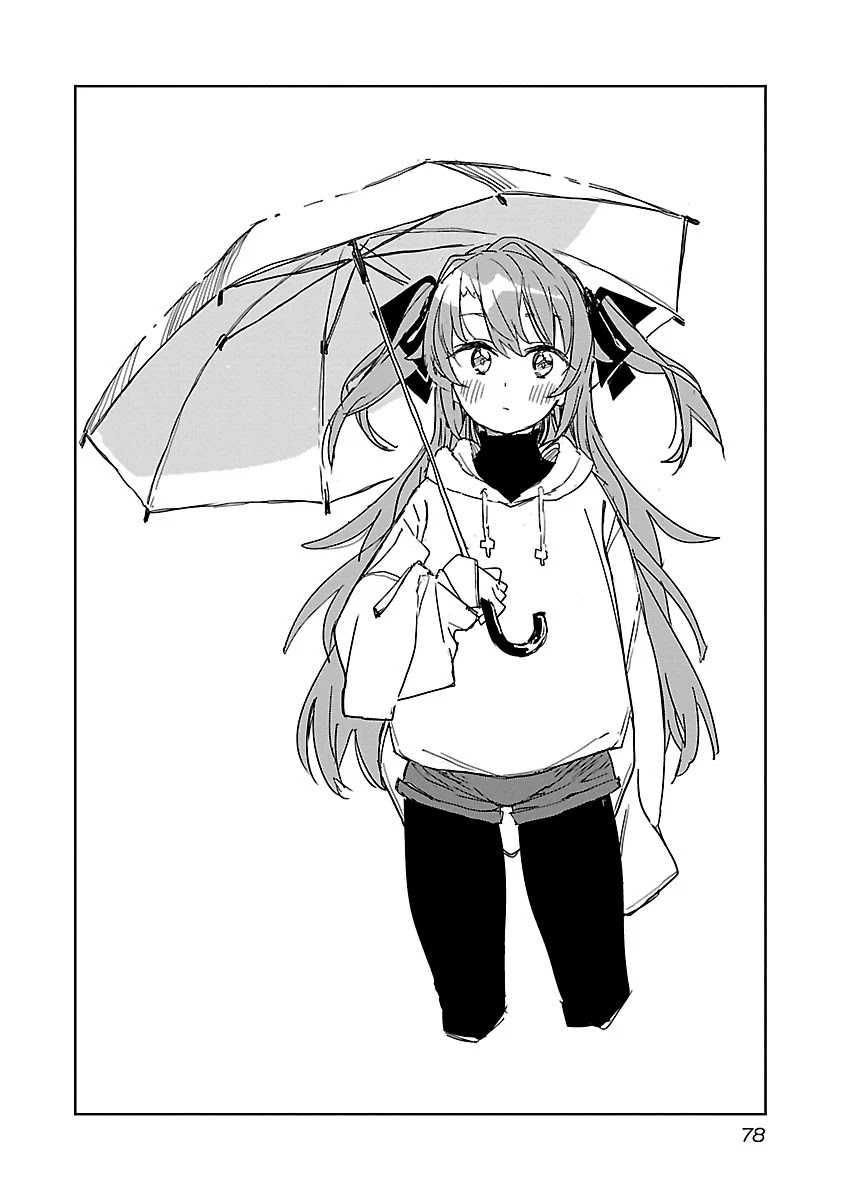 Kamiina Botan, Yoeru Sugata wa Yuri no Hana. chapter 6 page 2