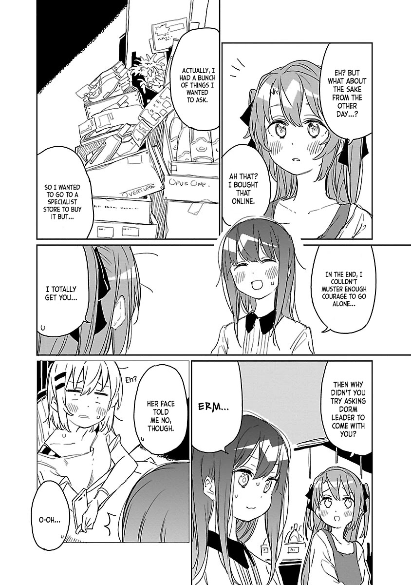 Kamiina Botan, Yoeru Sugata wa Yuri no Hana. chapter 6 page 6