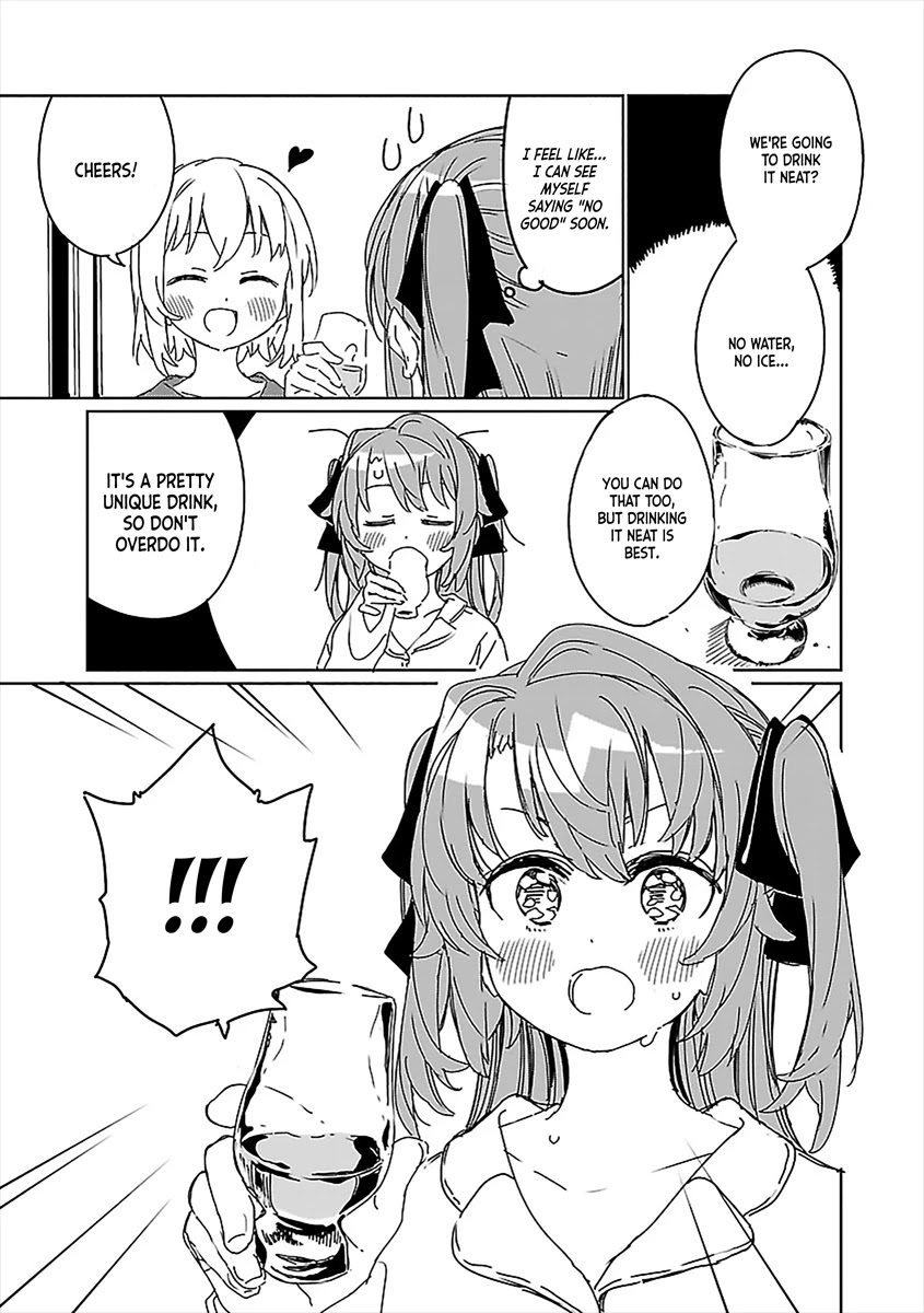 Kamiina Botan, Yoeru Sugata wa Yuri no Hana. chapter 7 page 11