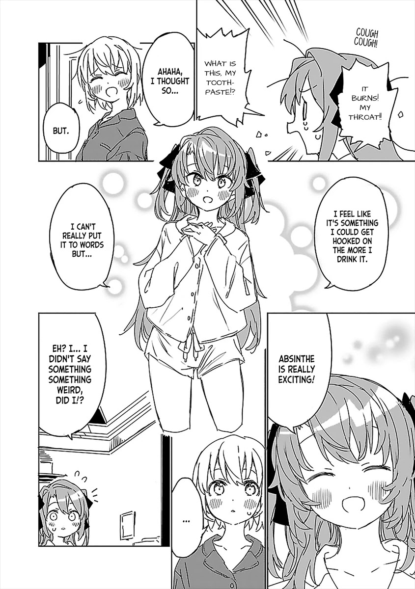 Kamiina Botan, Yoeru Sugata wa Yuri no Hana. chapter 7 page 12