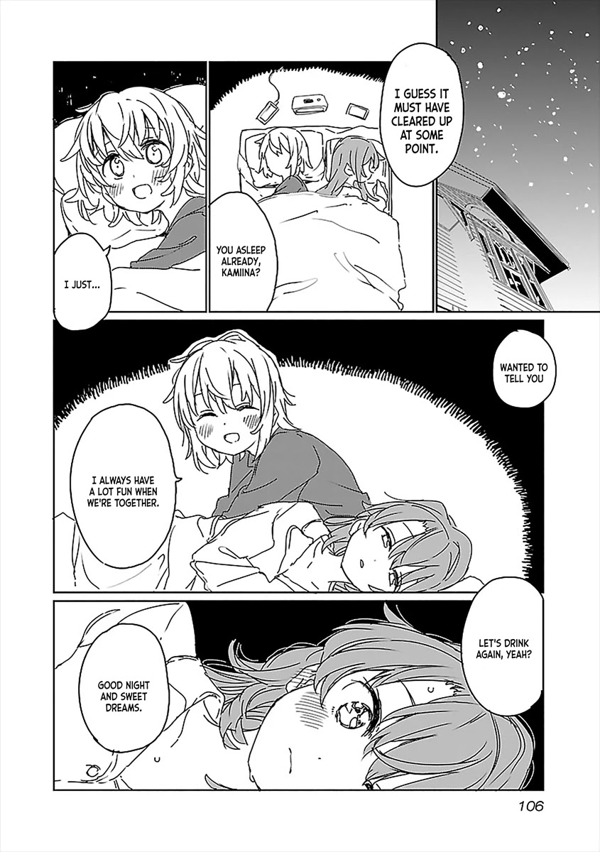 Kamiina Botan, Yoeru Sugata wa Yuri no Hana. chapter 7 page 13