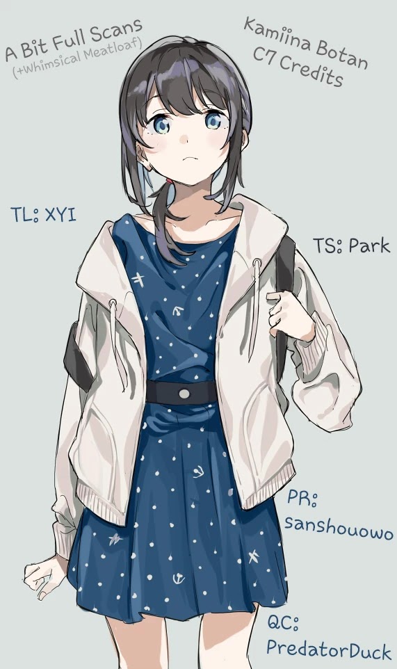 Kamiina Botan, Yoeru Sugata wa Yuri no Hana. chapter 7 page 14