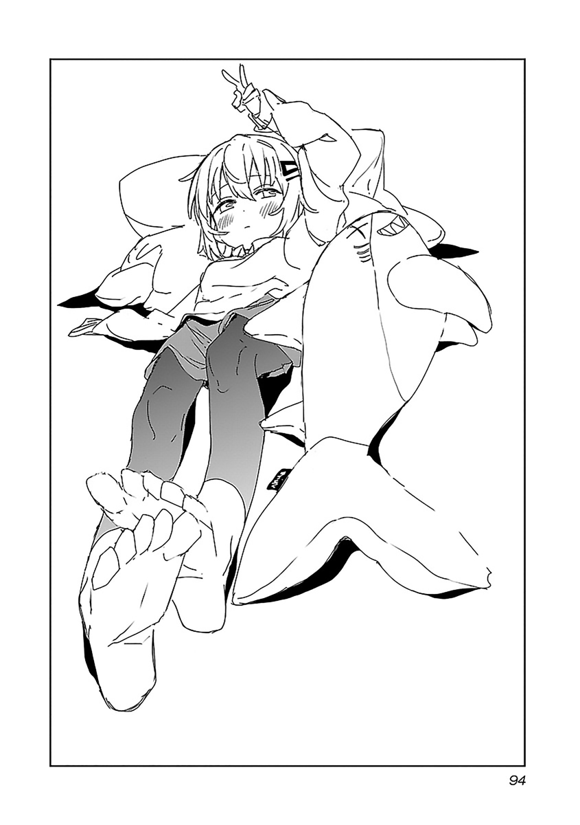 Kamiina Botan, Yoeru Sugata wa Yuri no Hana. chapter 7 page 2