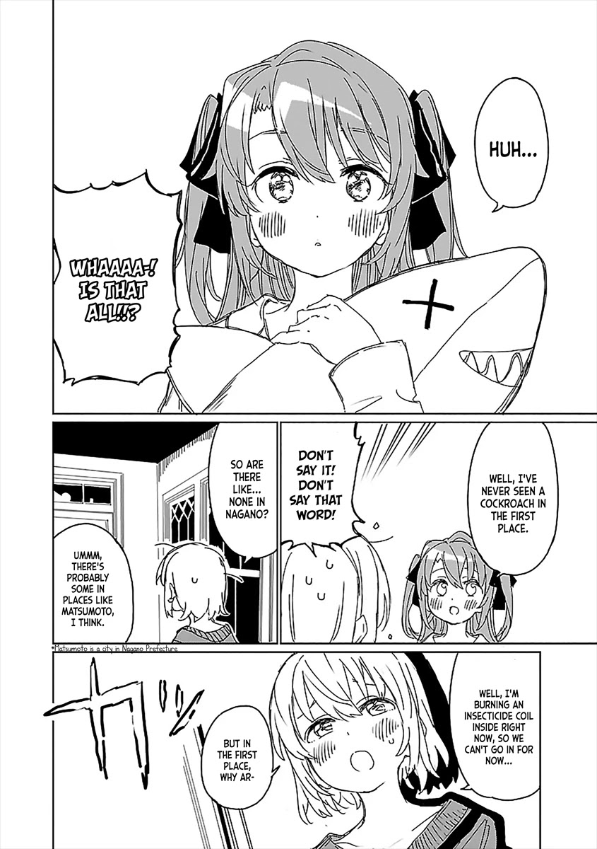 Kamiina Botan, Yoeru Sugata wa Yuri no Hana. chapter 7 page 4